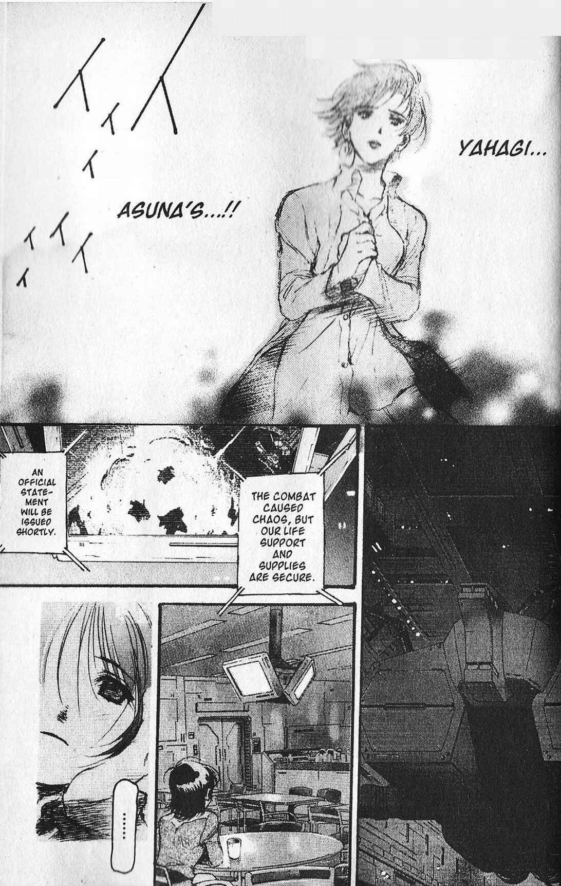 Page 15 Chapter 13 Mobile Suit Gundam - École du Ciel