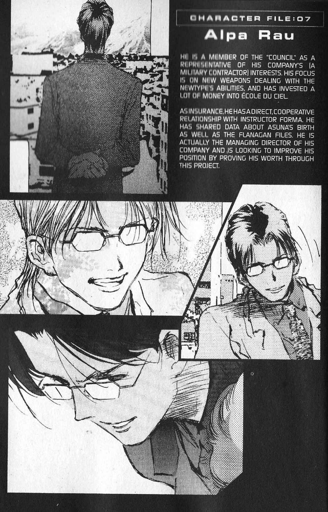 Page 32 Chapter 13 Mobile Suit Gundam - École du Ciel