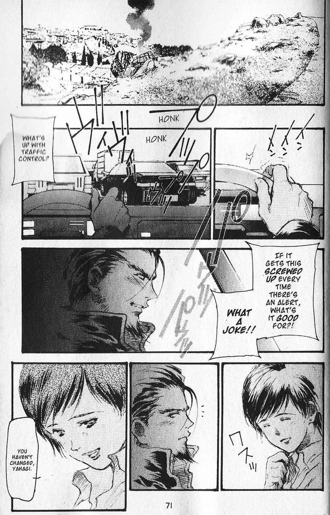 Page 9 Chapter 13 Mobile Suit Gundam - École du Ciel
