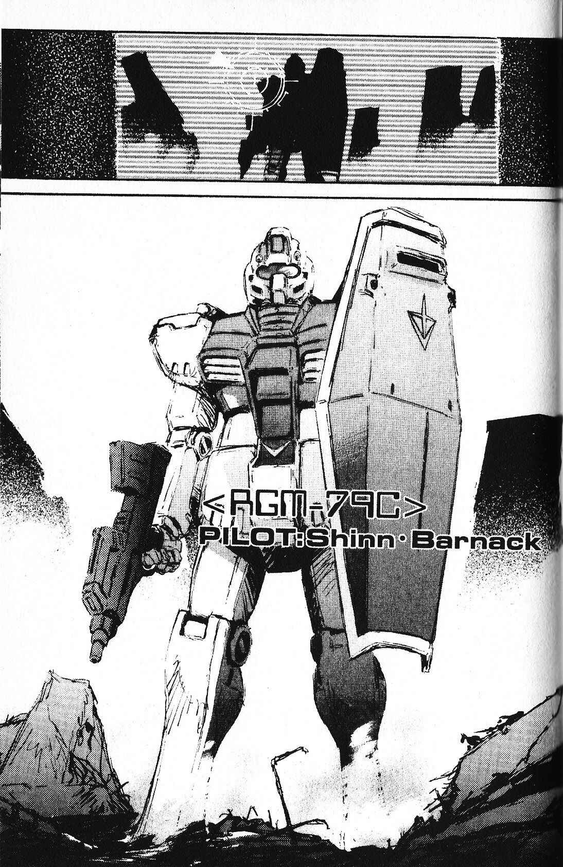 Page 5 Chapter 3 Mobile Suit Gundam - École du Ciel
