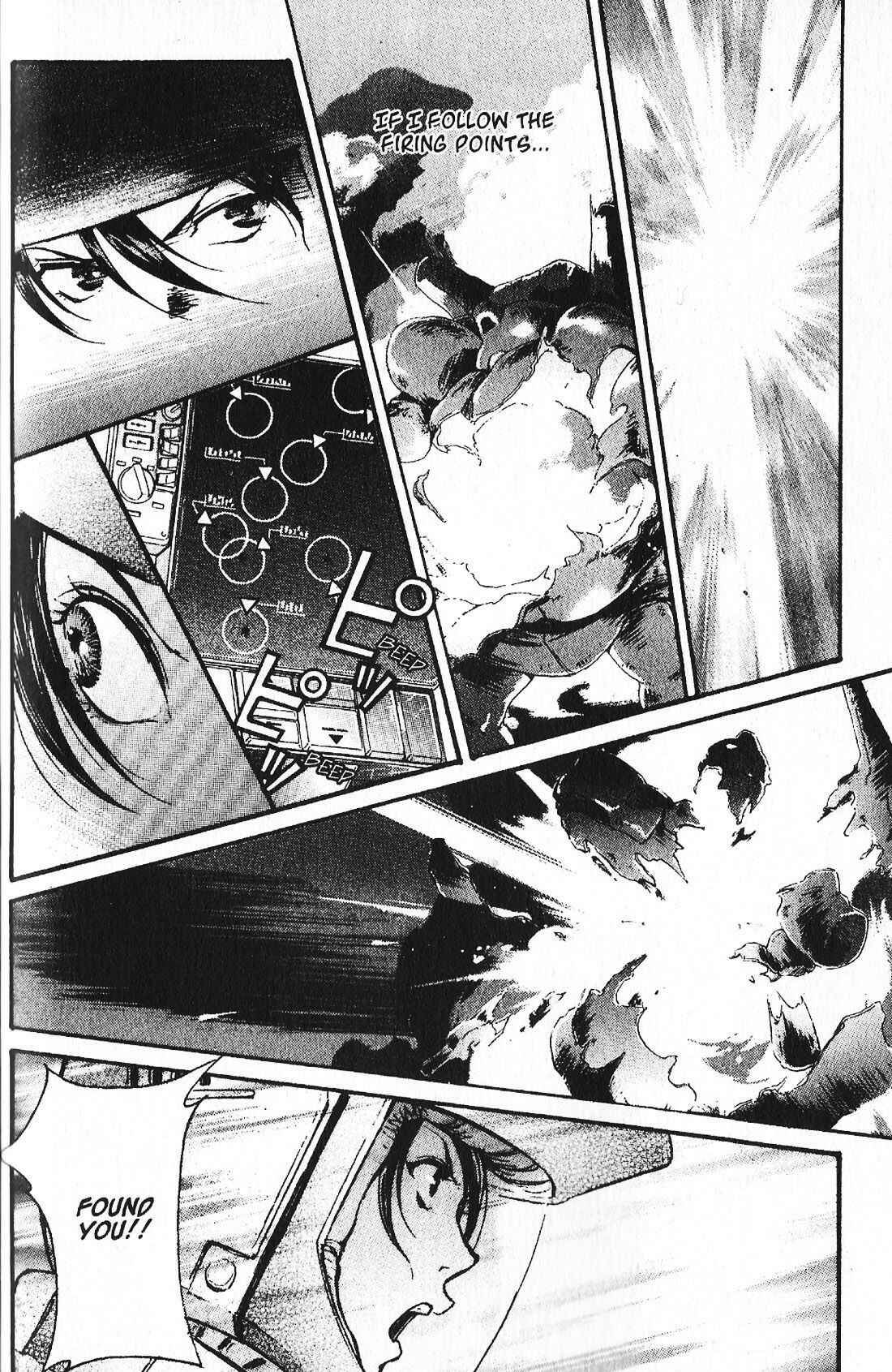 Page 20 Chapter 39 Mobile Suit Gundam - École du Ciel