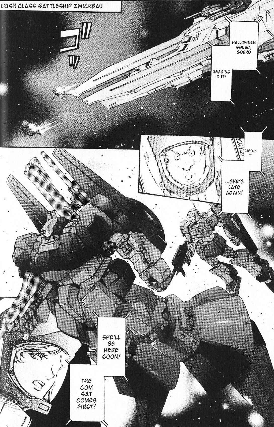 Page 8 Chapter 39 Mobile Suit Gundam - École du Ciel