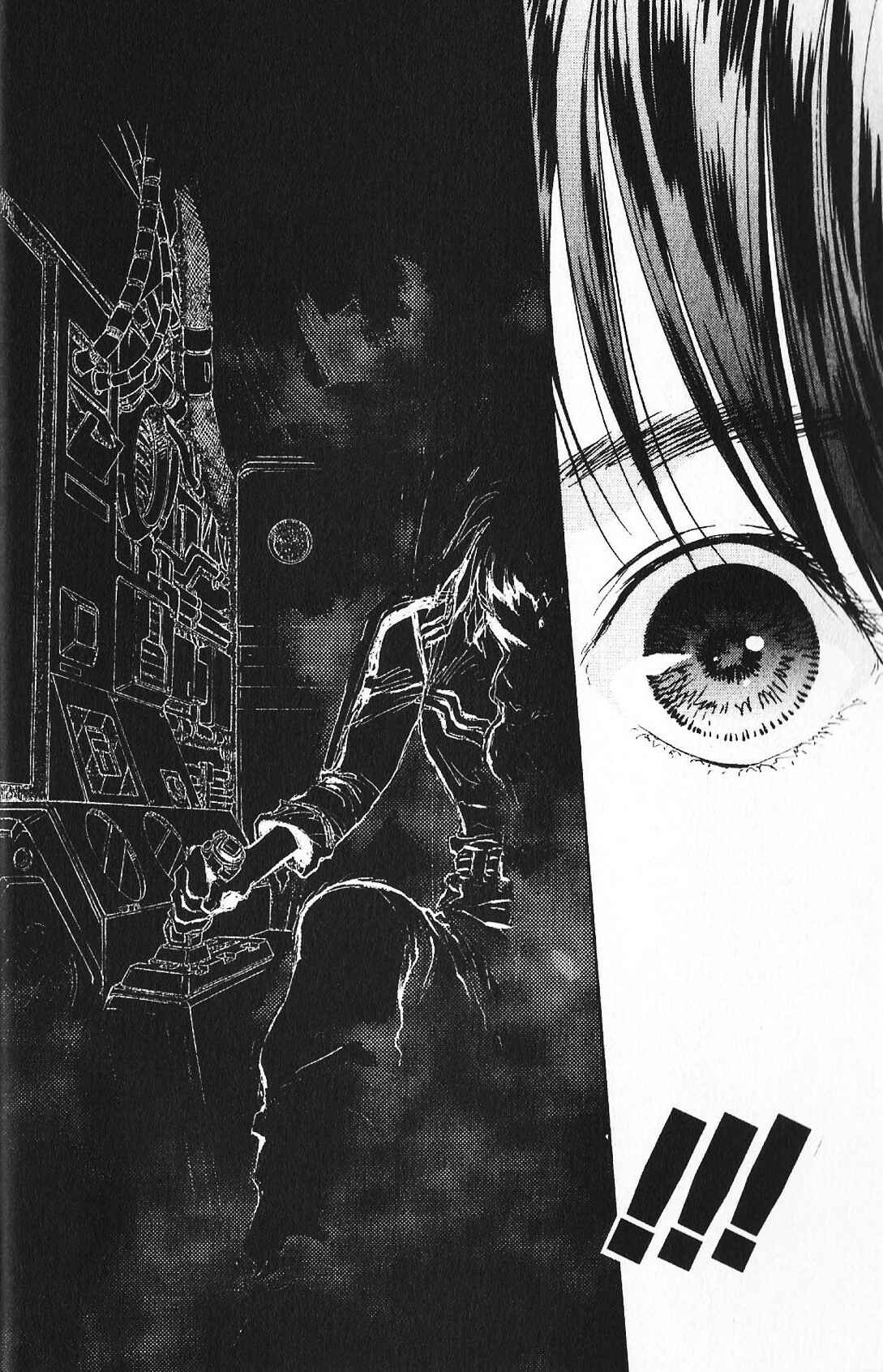 Page 17 Chapter 38 Mobile Suit Gundam - École du Ciel
