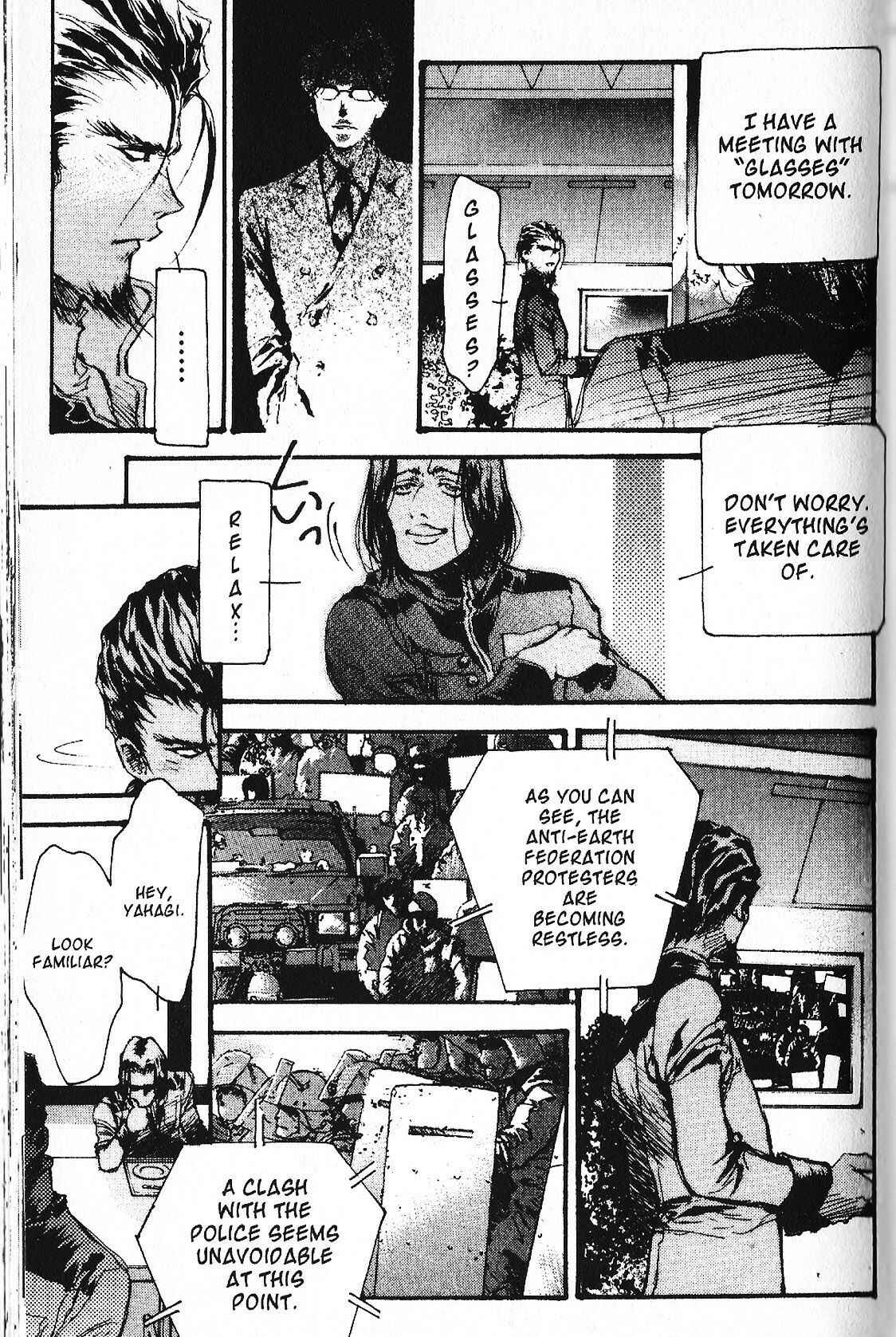 Page 13 Chapter 2 Mobile Suit Gundam - École du Ciel