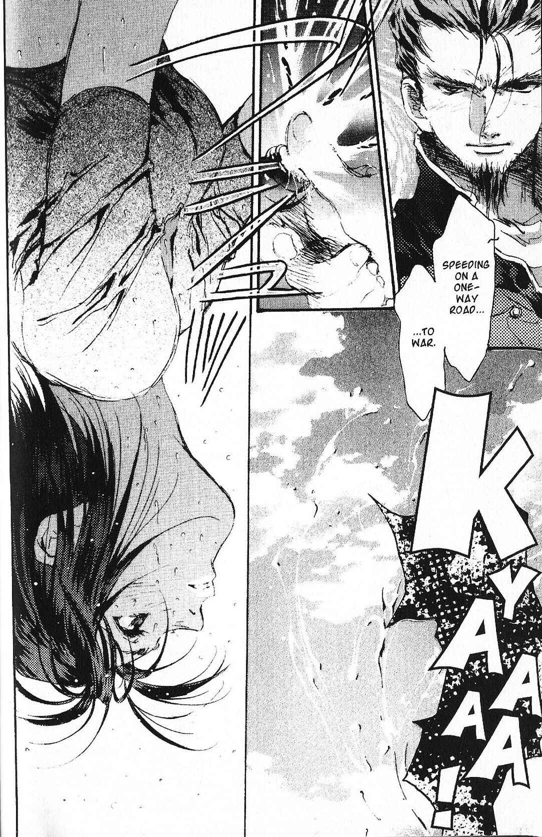 Page 14 Chapter 2 Mobile Suit Gundam - École du Ciel