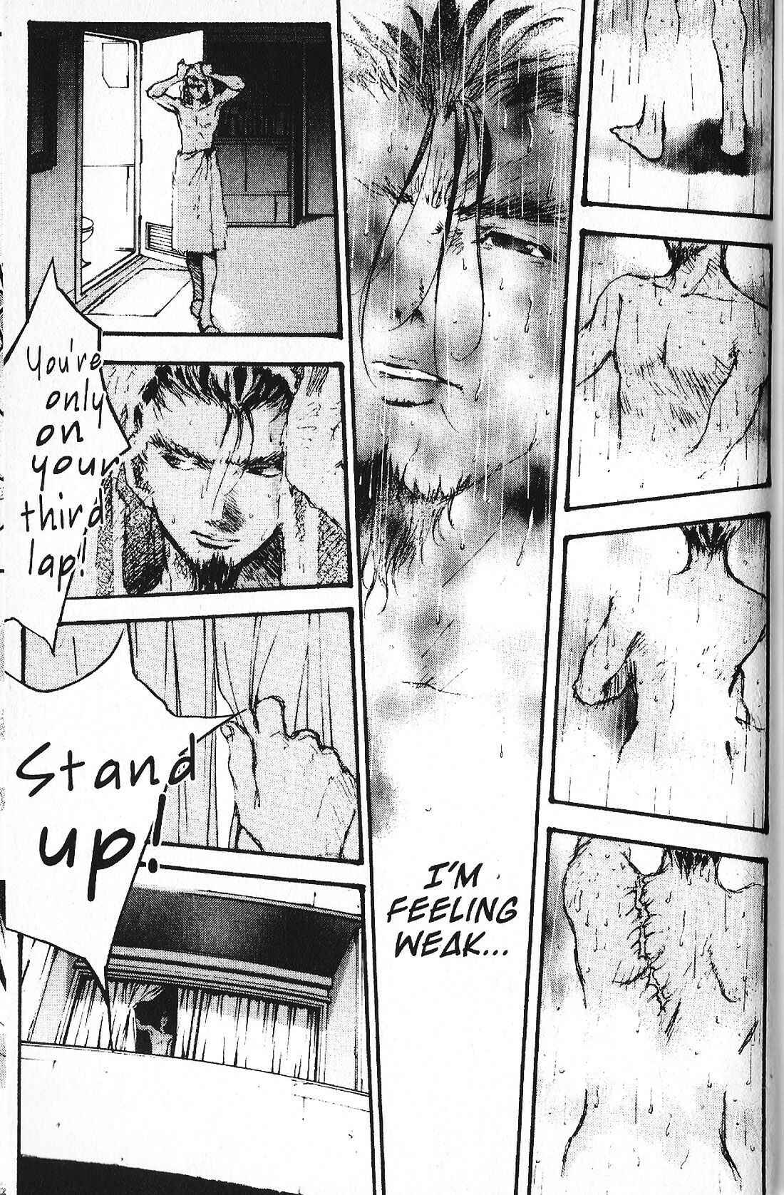 Page 5 Chapter 2 Mobile Suit Gundam - École du Ciel