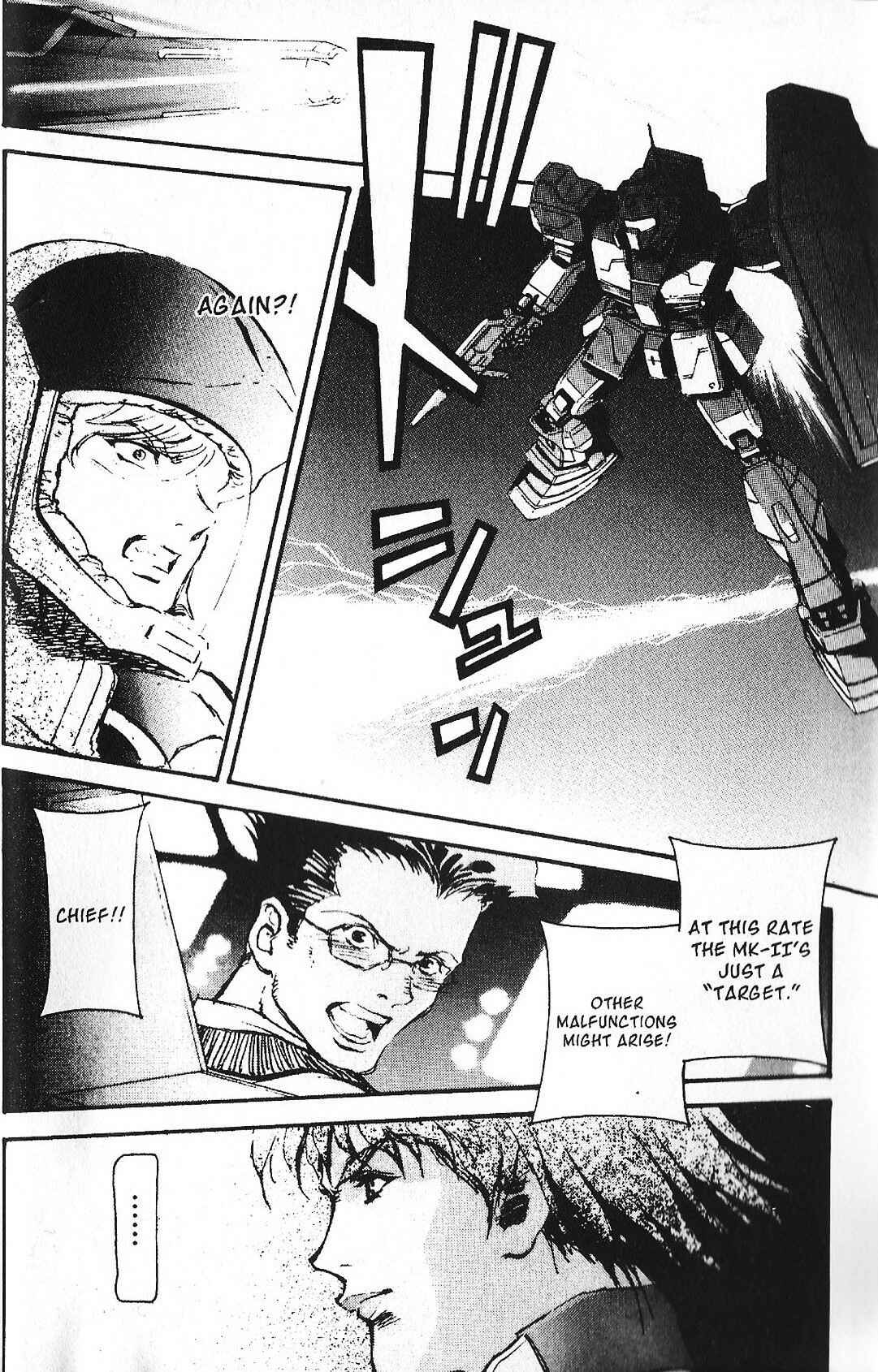 Page 2 Chapter 34 Mobile Suit Gundam - École du Ciel