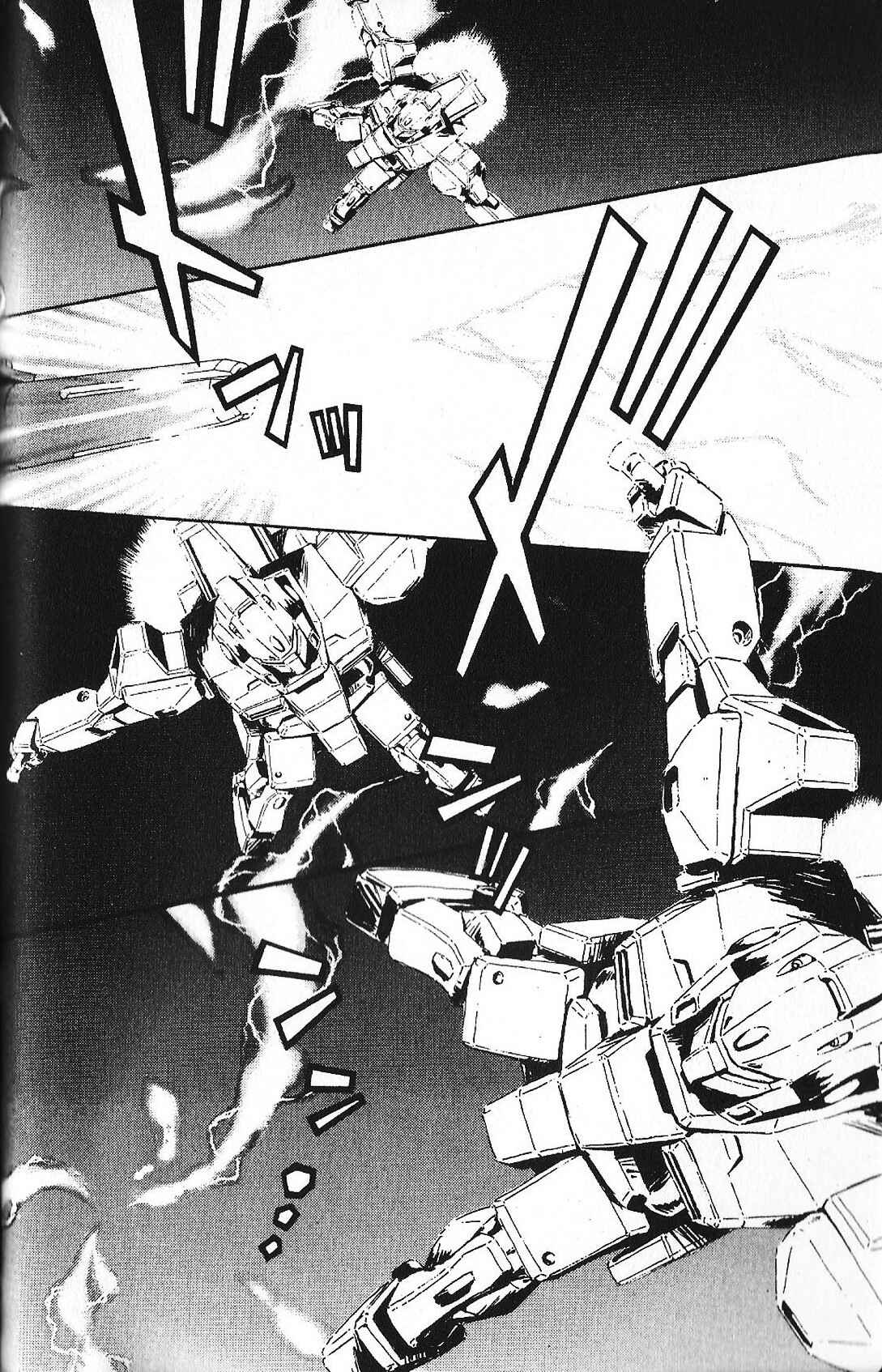 Page 22 Chapter 34 Mobile Suit Gundam - École du Ciel