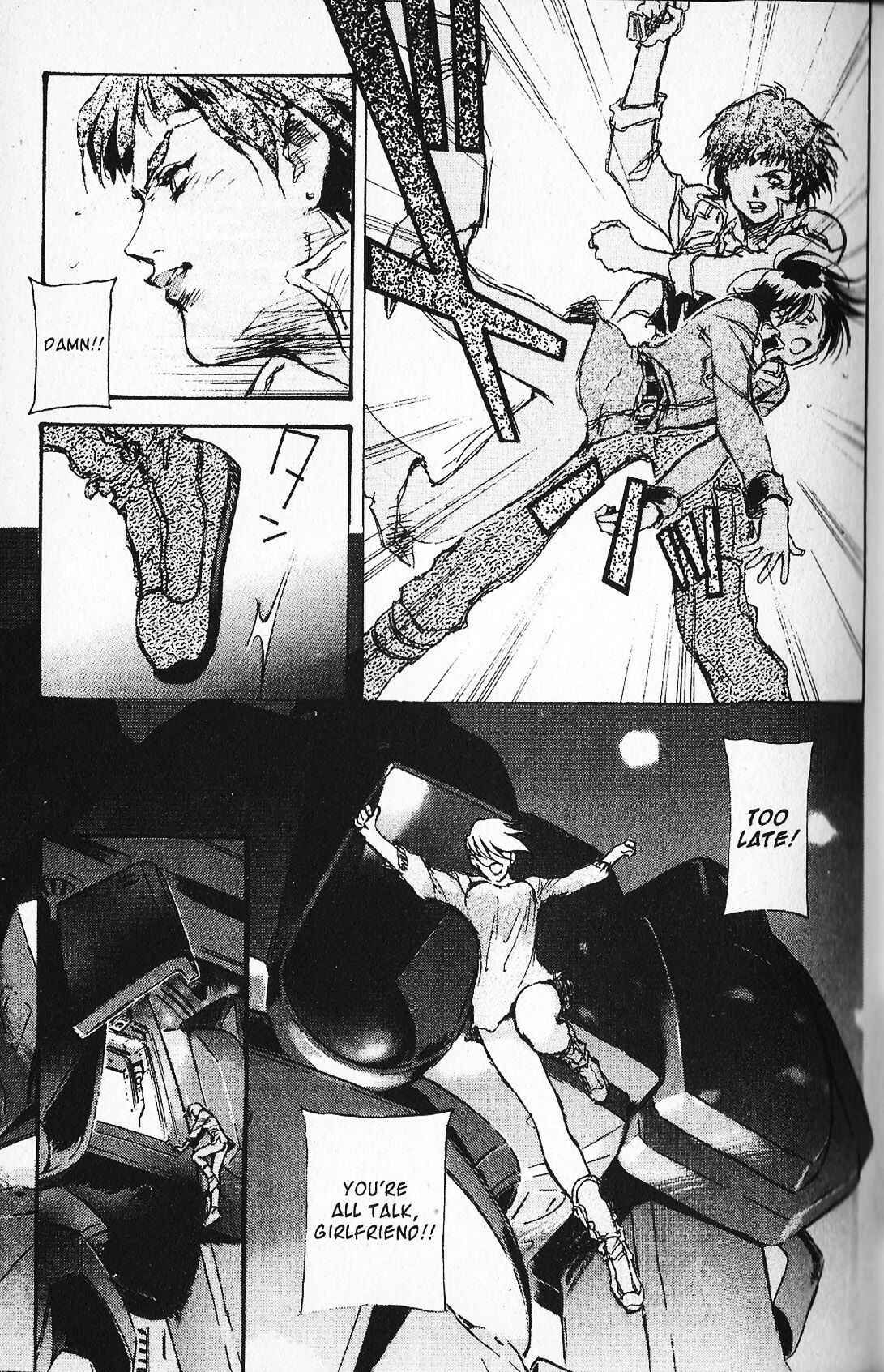 Page 23 Chapter 24 Mobile Suit Gundam - École du Ciel