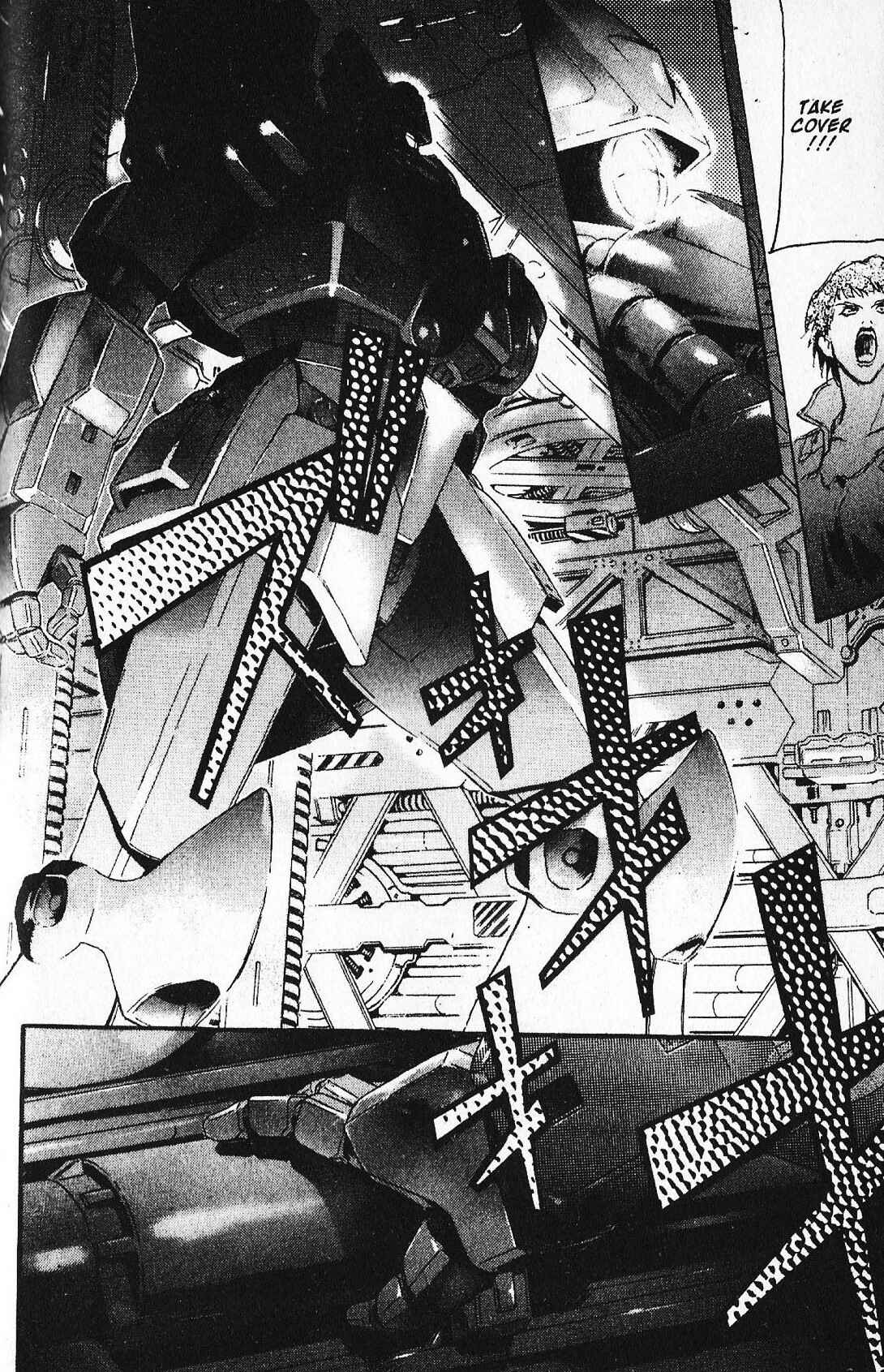 Page 24 Chapter 24 Mobile Suit Gundam - École du Ciel