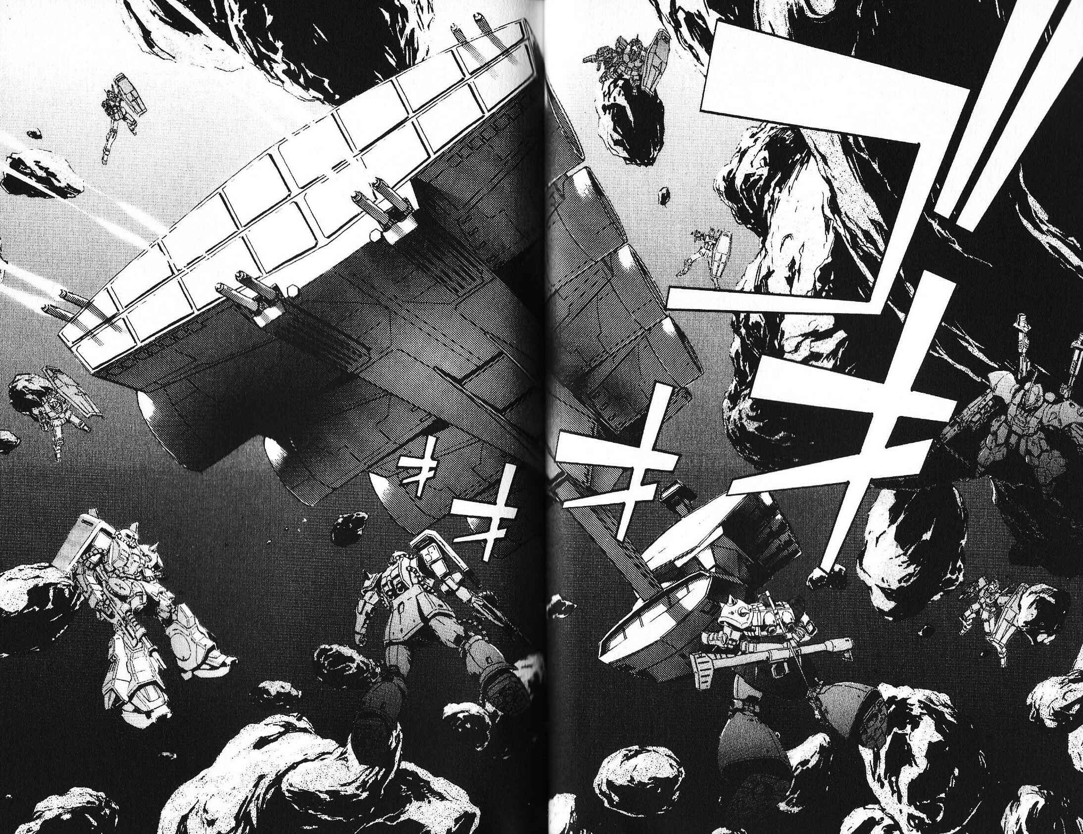 Page 21 Chapter 36 Mobile Suit Gundam - École du Ciel