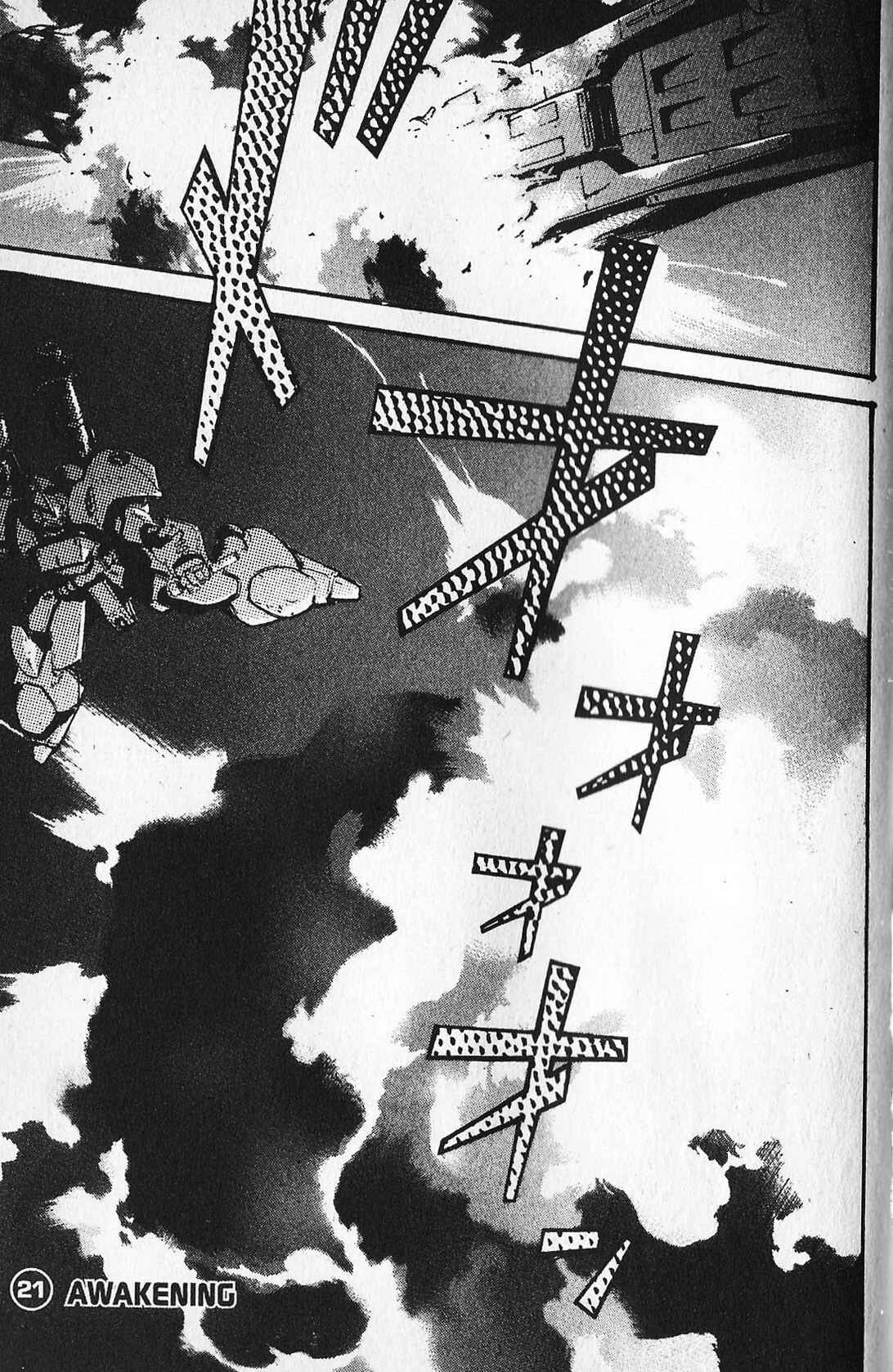 Page 1 Chapter 21 Mobile Suit Gundam - École du Ciel