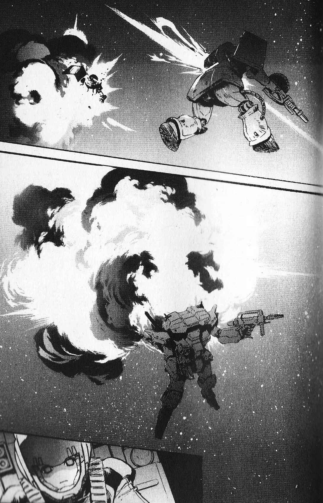 Page 13 Chapter 21 Mobile Suit Gundam - École du Ciel