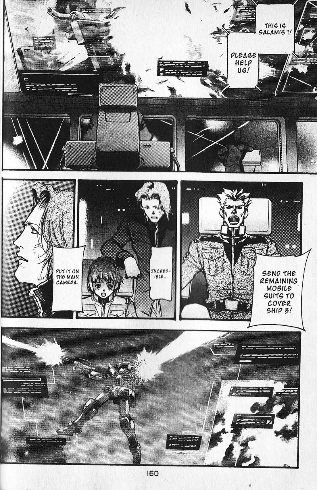 Page 14 Chapter 21 Mobile Suit Gundam - École du Ciel