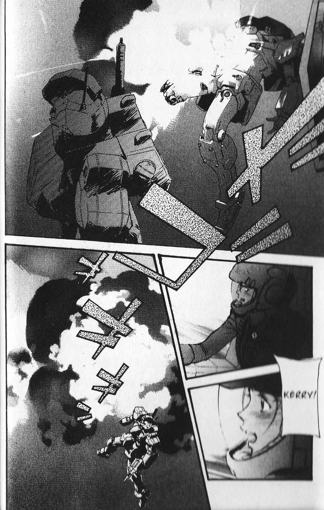 Page 20 Chapter 21 Mobile Suit Gundam - École du Ciel