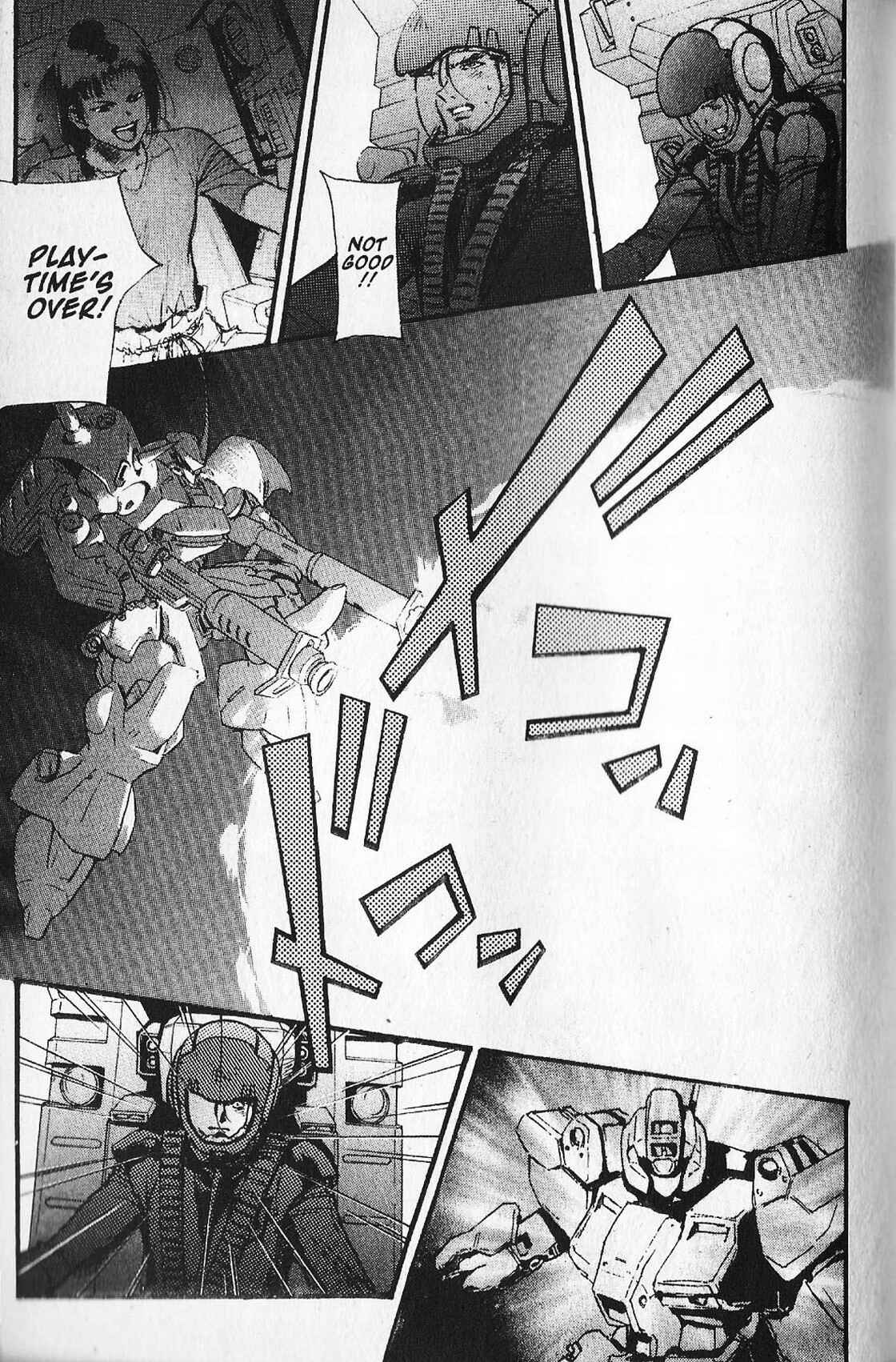 Page 21 Chapter 21 Mobile Suit Gundam - École du Ciel