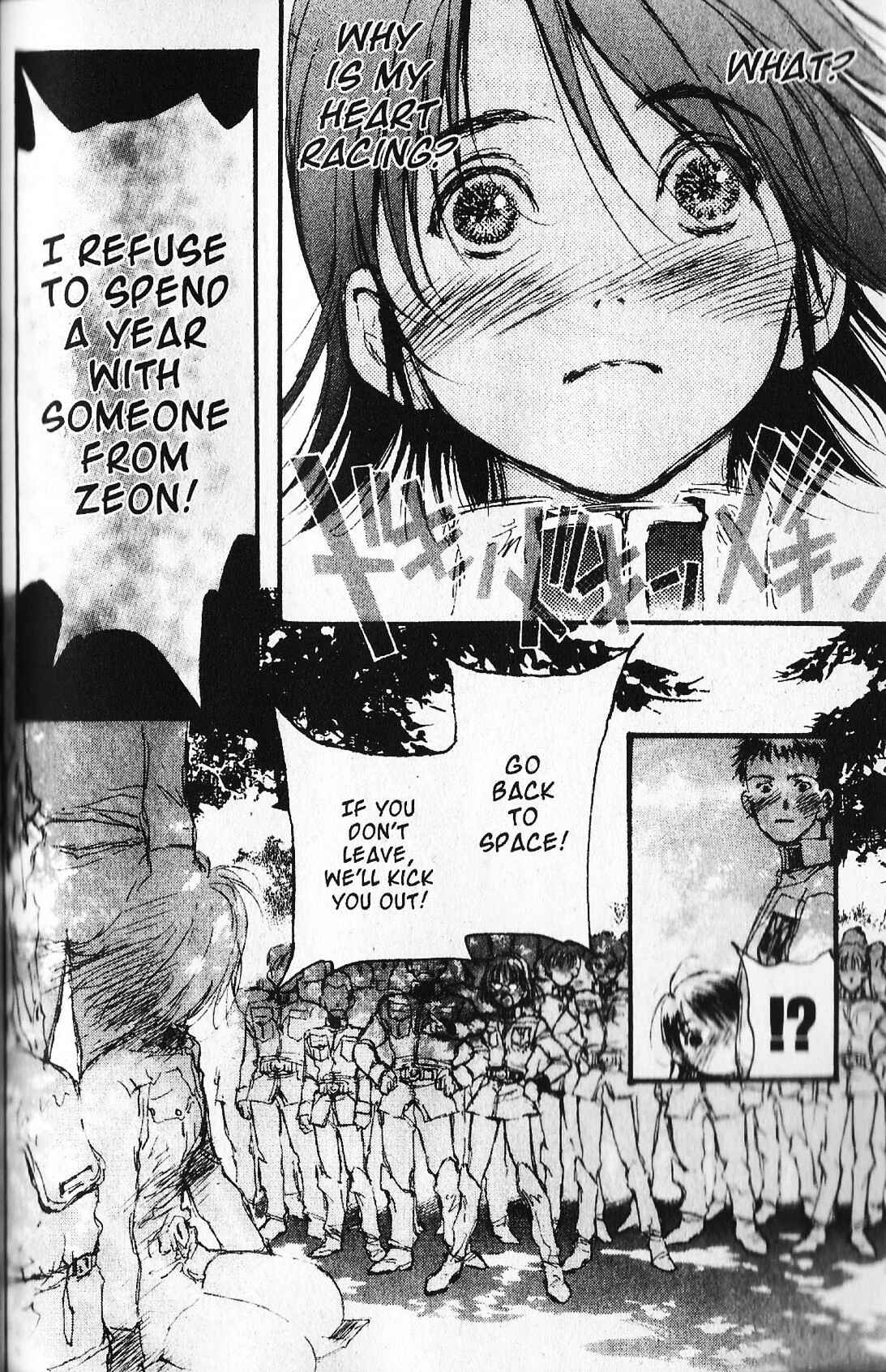 Page 18 Chapter 10.1 Mobile Suit Gundam - École du Ciel