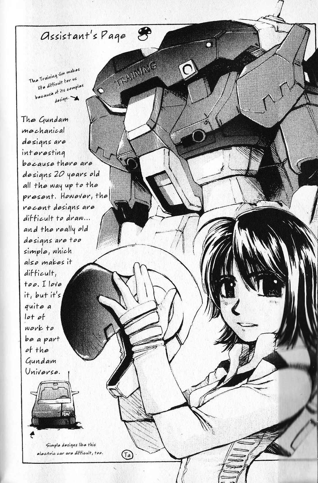 Page 35 Chapter 10.1 Mobile Suit Gundam - École du Ciel