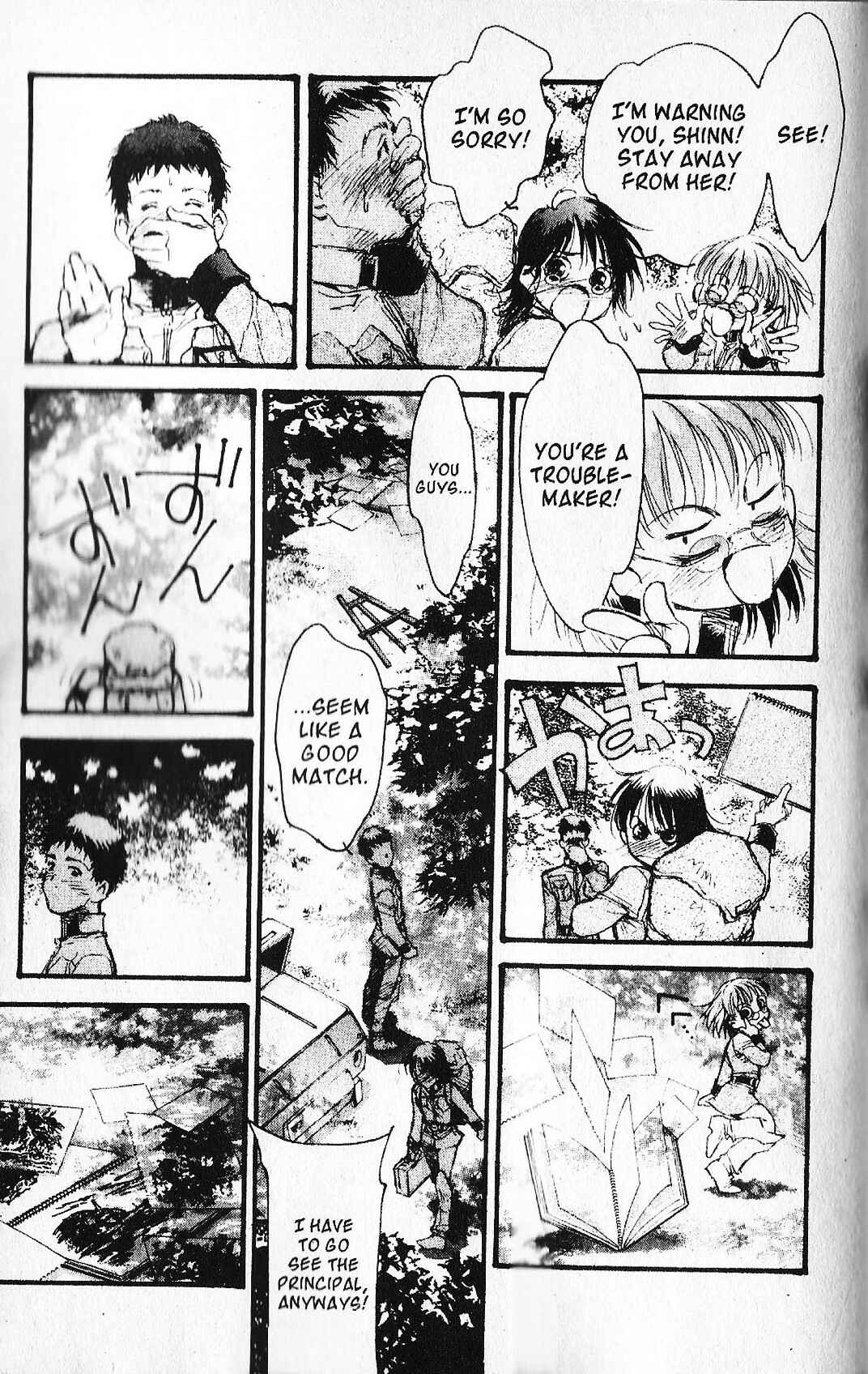 Page 7 Chapter 10.1 Mobile Suit Gundam - École du Ciel