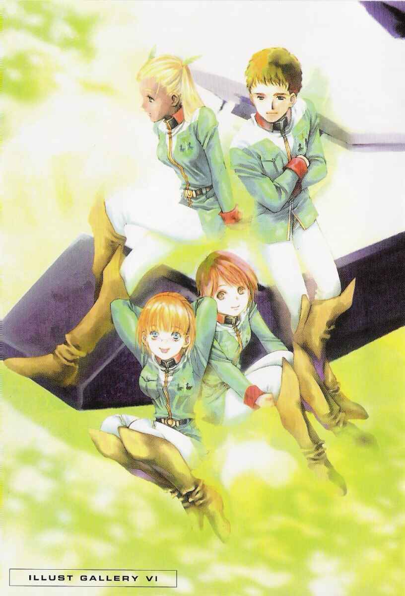 Page 2 Chapter 11 Mobile Suit Gundam - École du Ciel