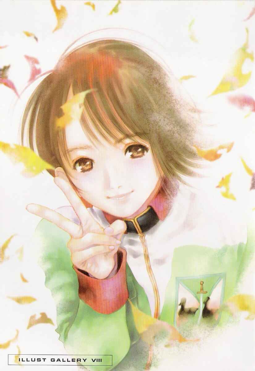 Page 4 Chapter 11 Mobile Suit Gundam - École du Ciel