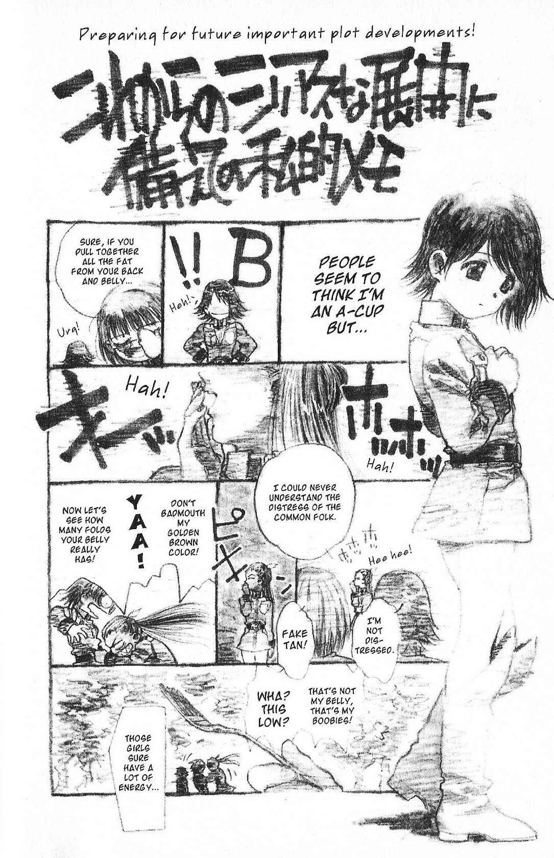Page 46 Chapter 5 Mobile Suit Gundam - École du Ciel