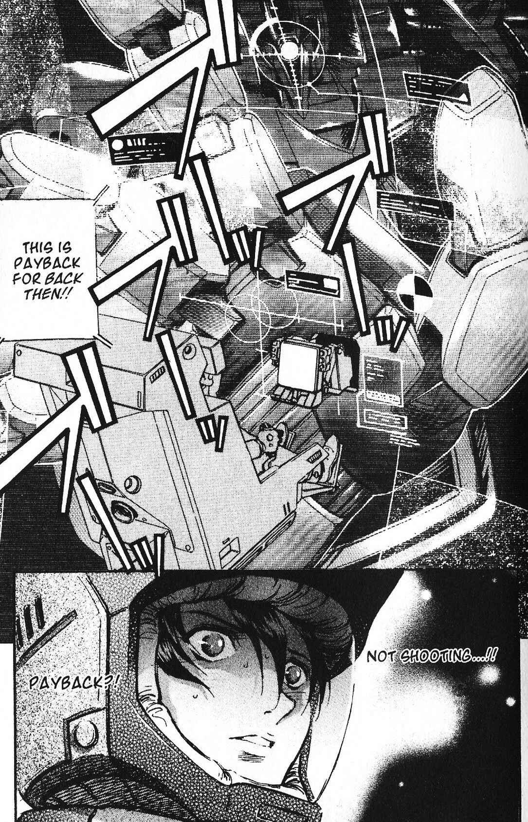 Page 13 Chapter 40 Mobile Suit Gundam - École du Ciel