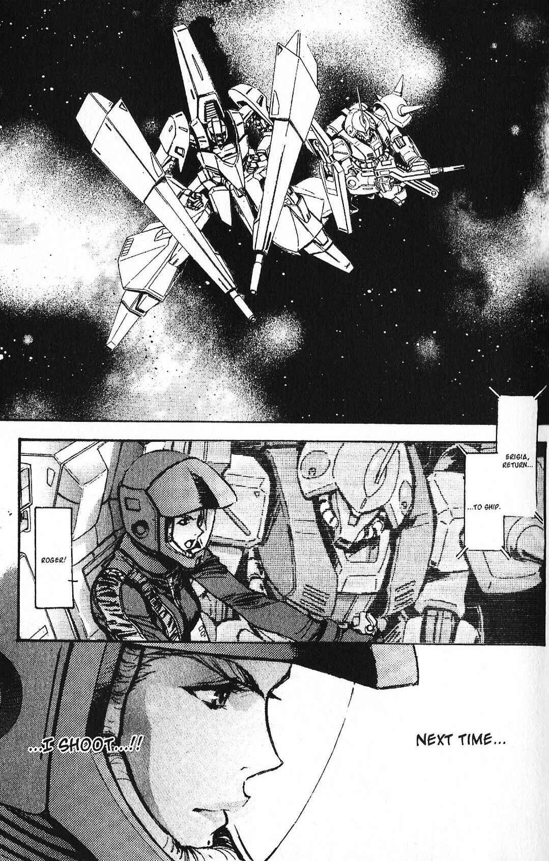 Page 17 Chapter 40 Mobile Suit Gundam - École du Ciel