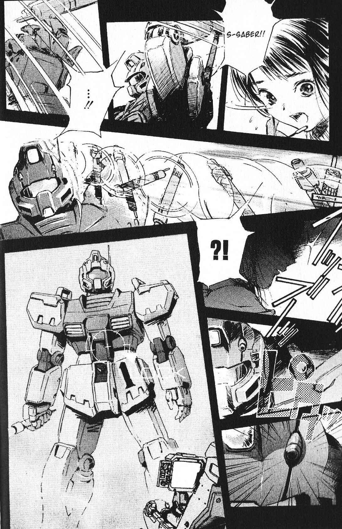 Page 20 Chapter 40 Mobile Suit Gundam - École du Ciel