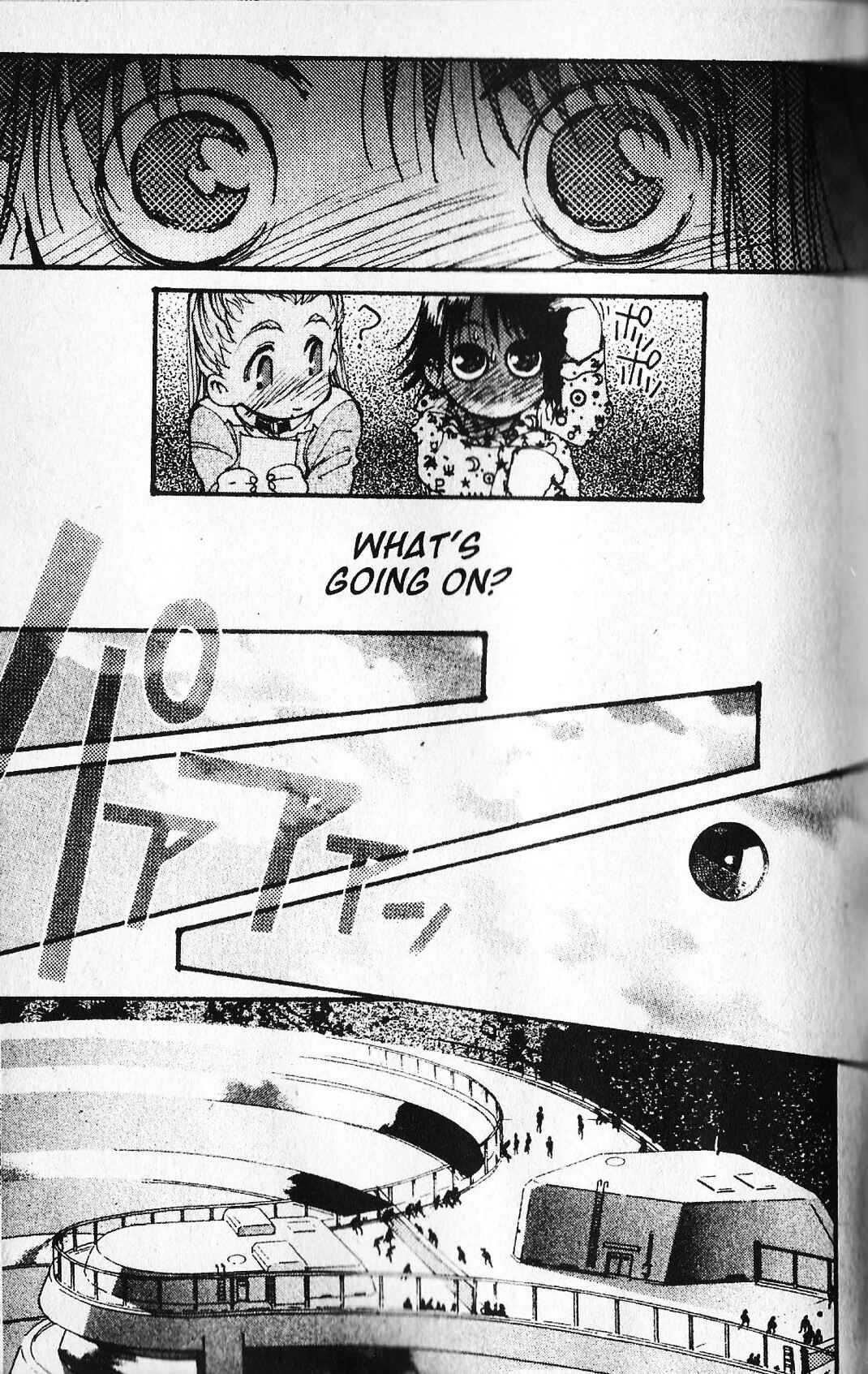 Page 15 Chapter 7 Mobile Suit Gundam - École du Ciel