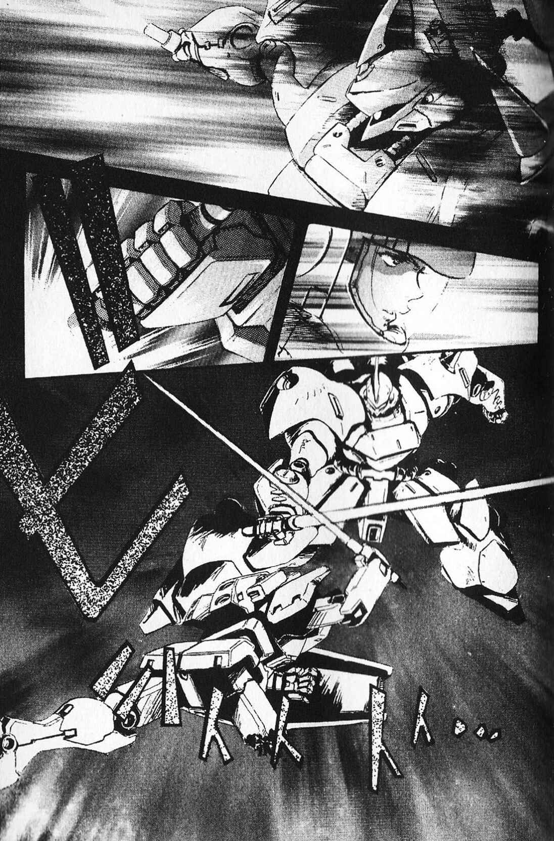Page 25 Chapter 20 Mobile Suit Gundam - École du Ciel