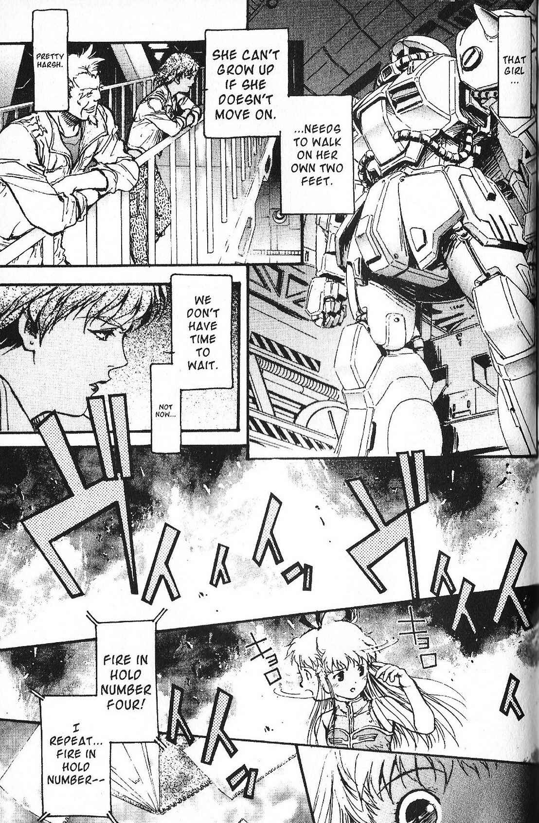 Page 17 Chapter 31 Mobile Suit Gundam - École du Ciel