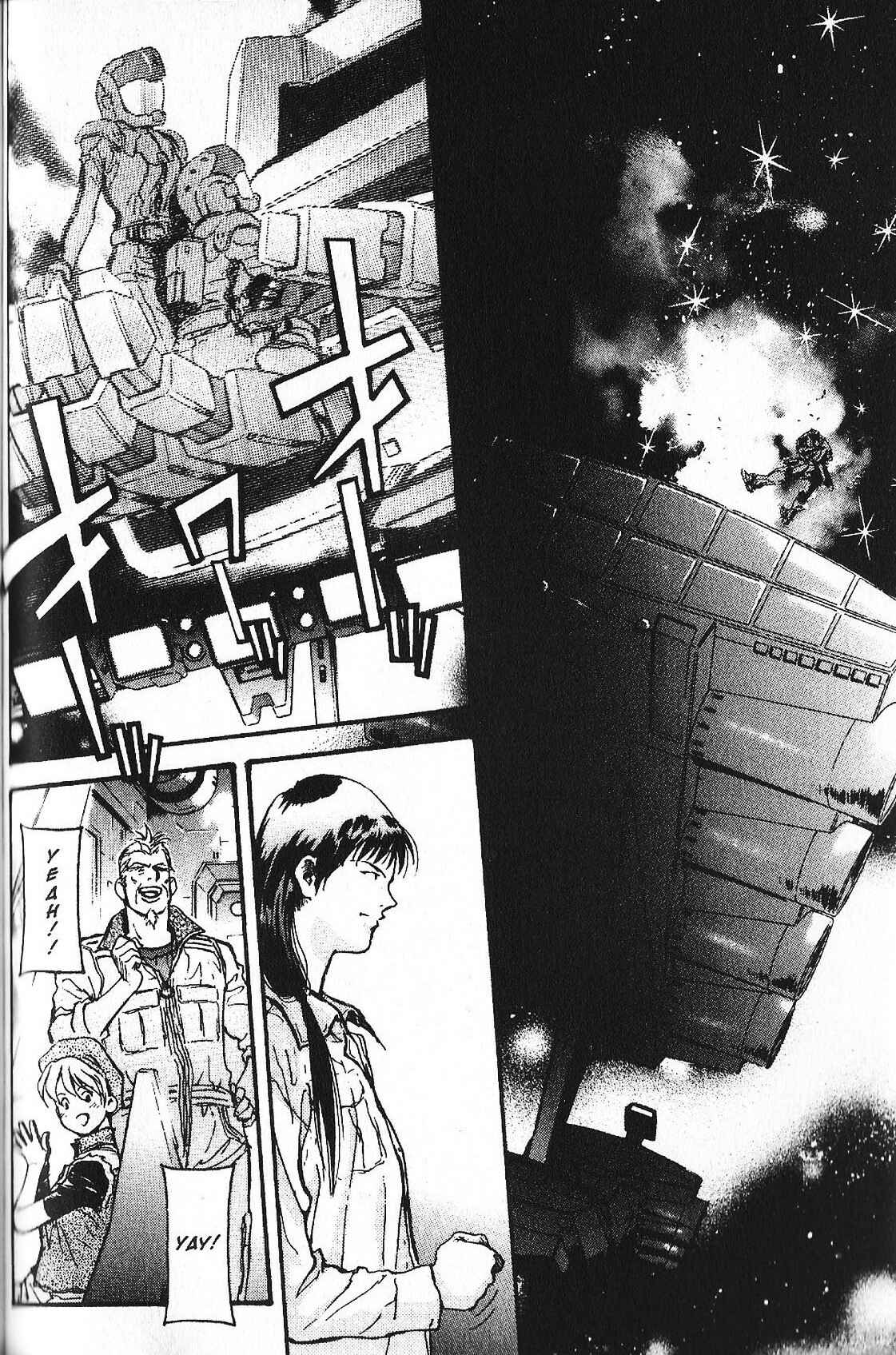 Page 28 Chapter 31 Mobile Suit Gundam - École du Ciel