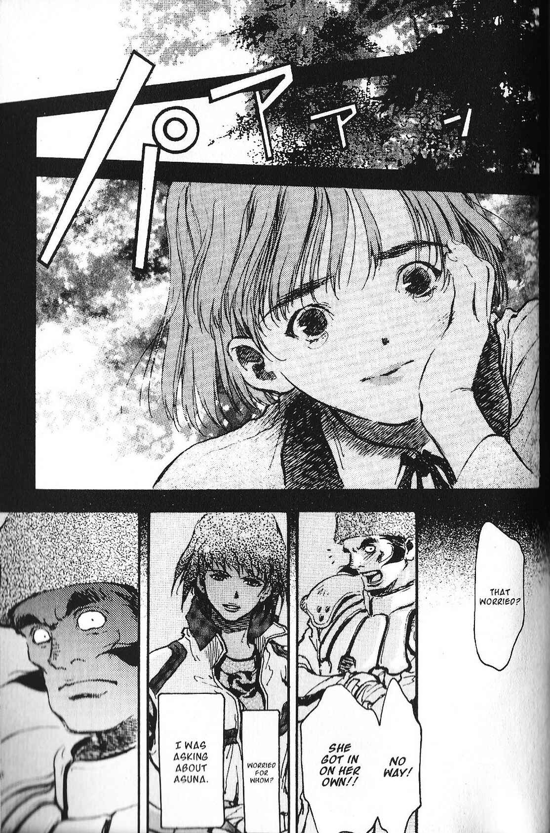 Page 16 Chapter 33 Mobile Suit Gundam - École du Ciel