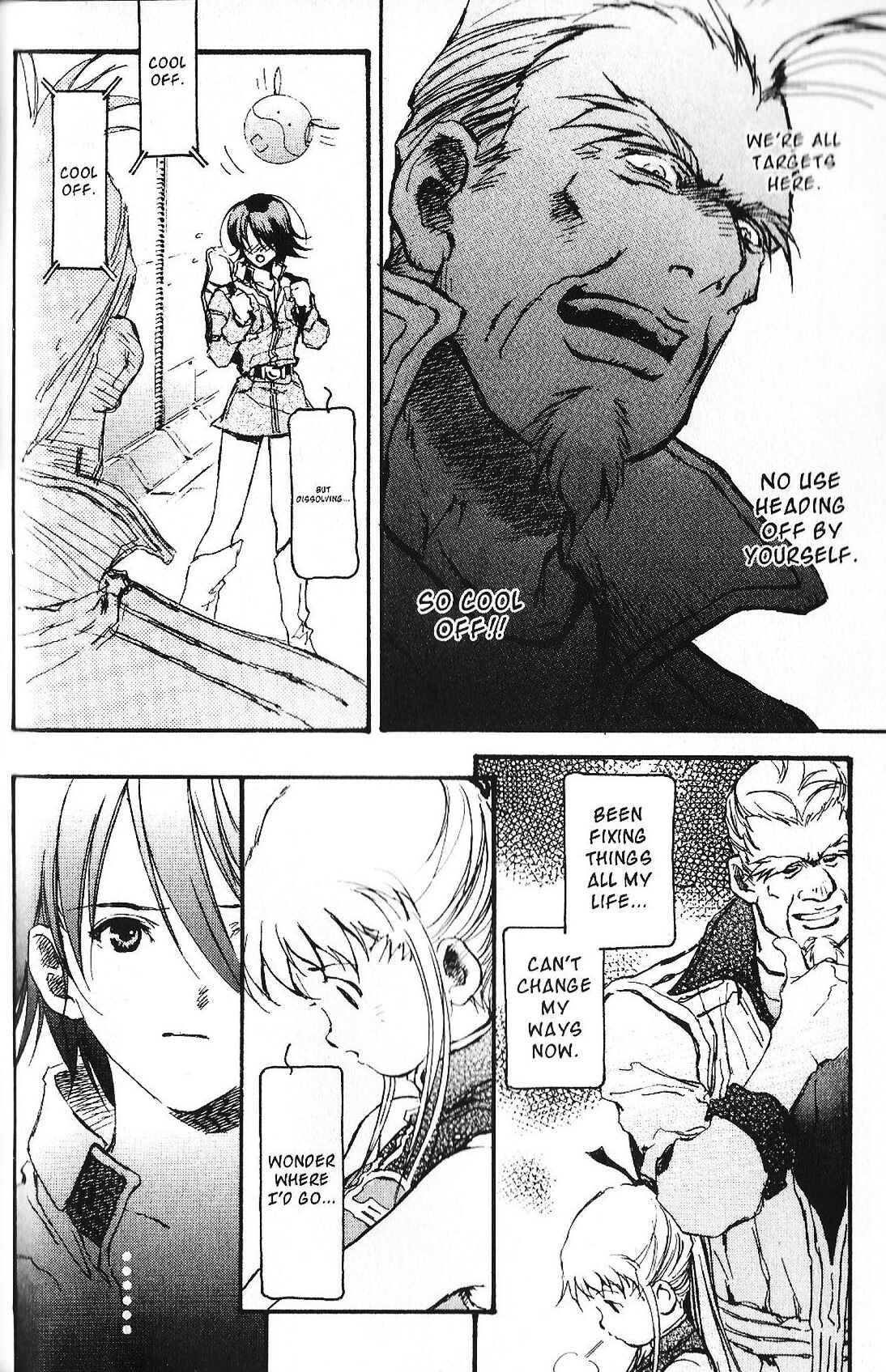 Page 14 Chapter 35 Mobile Suit Gundam - École du Ciel