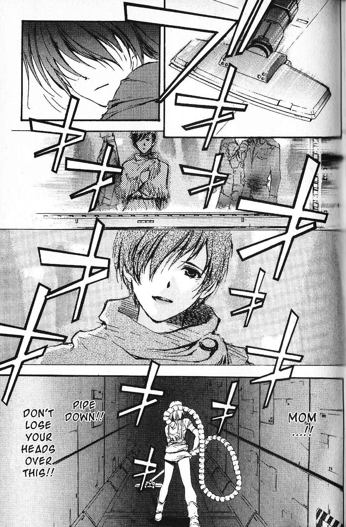 Page 3 Chapter 35 Mobile Suit Gundam - École du Ciel