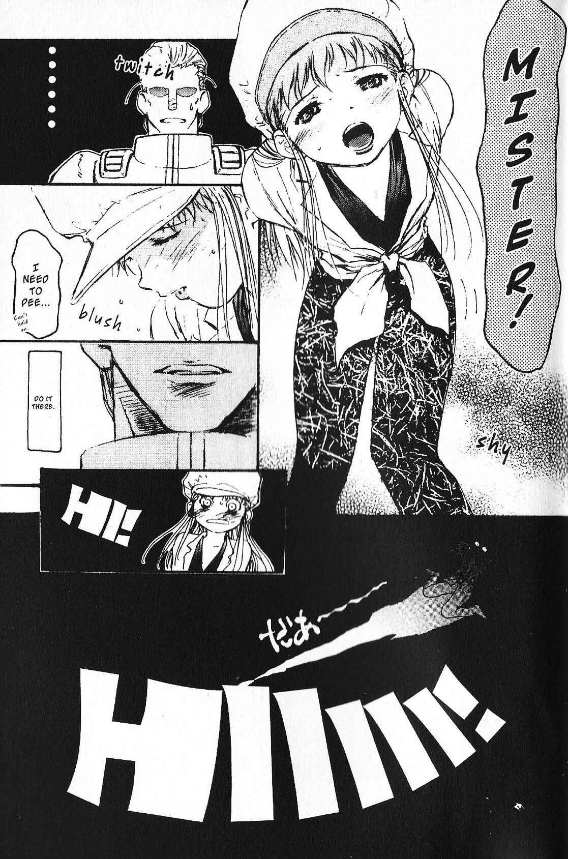 Page 15 Chapter 27 Mobile Suit Gundam - École du Ciel