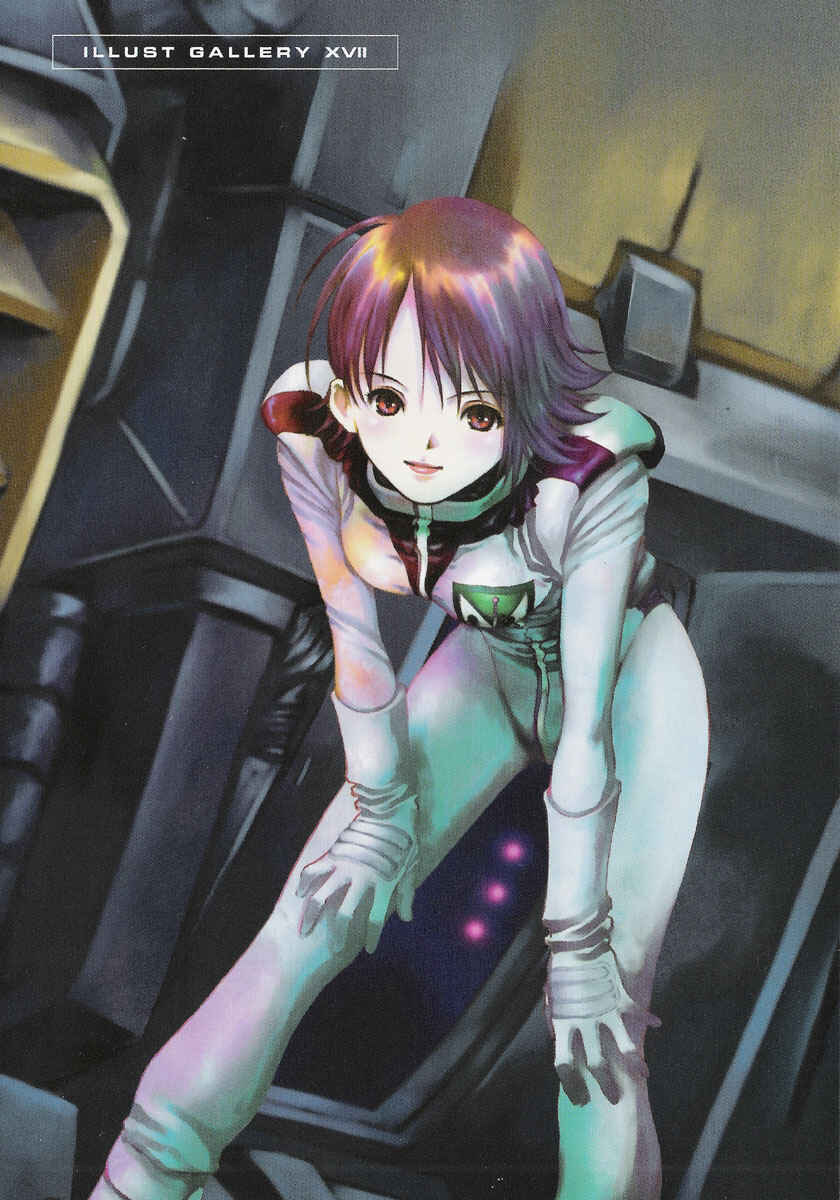 Page 2 Chapter 27 Mobile Suit Gundam - École du Ciel