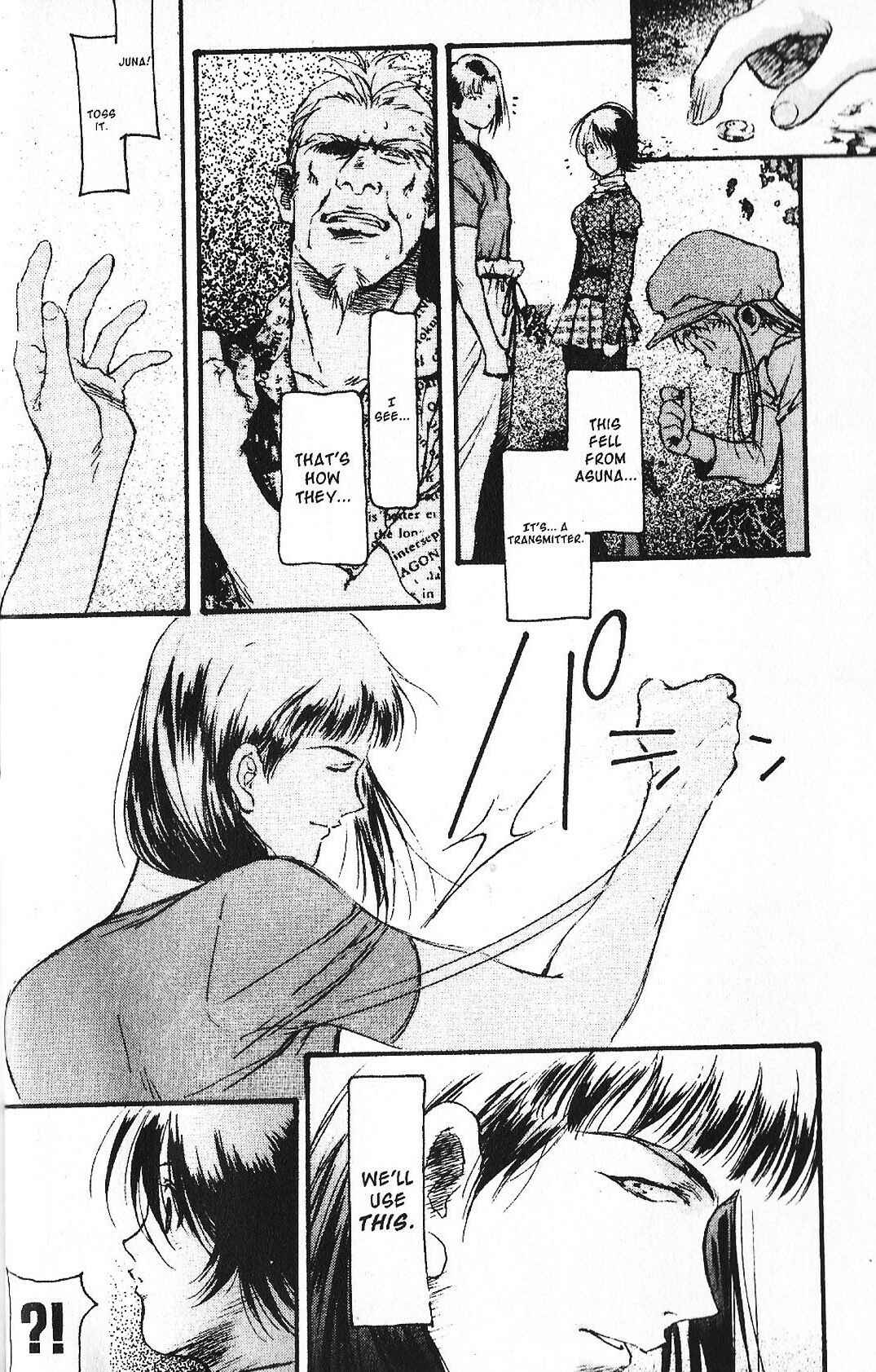 Page 38 Chapter 27 Mobile Suit Gundam - École du Ciel