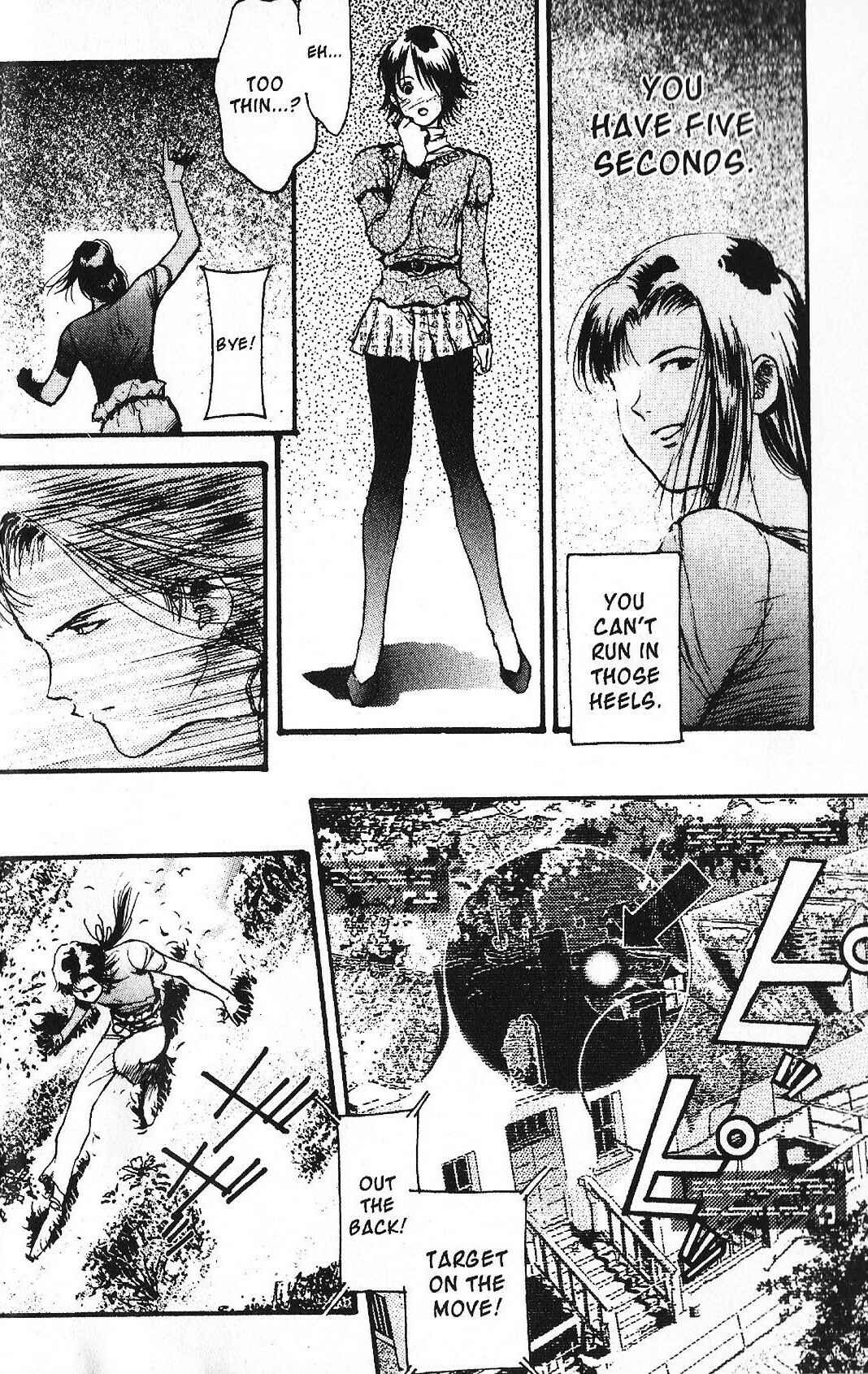 Page 40 Chapter 27 Mobile Suit Gundam - École du Ciel
