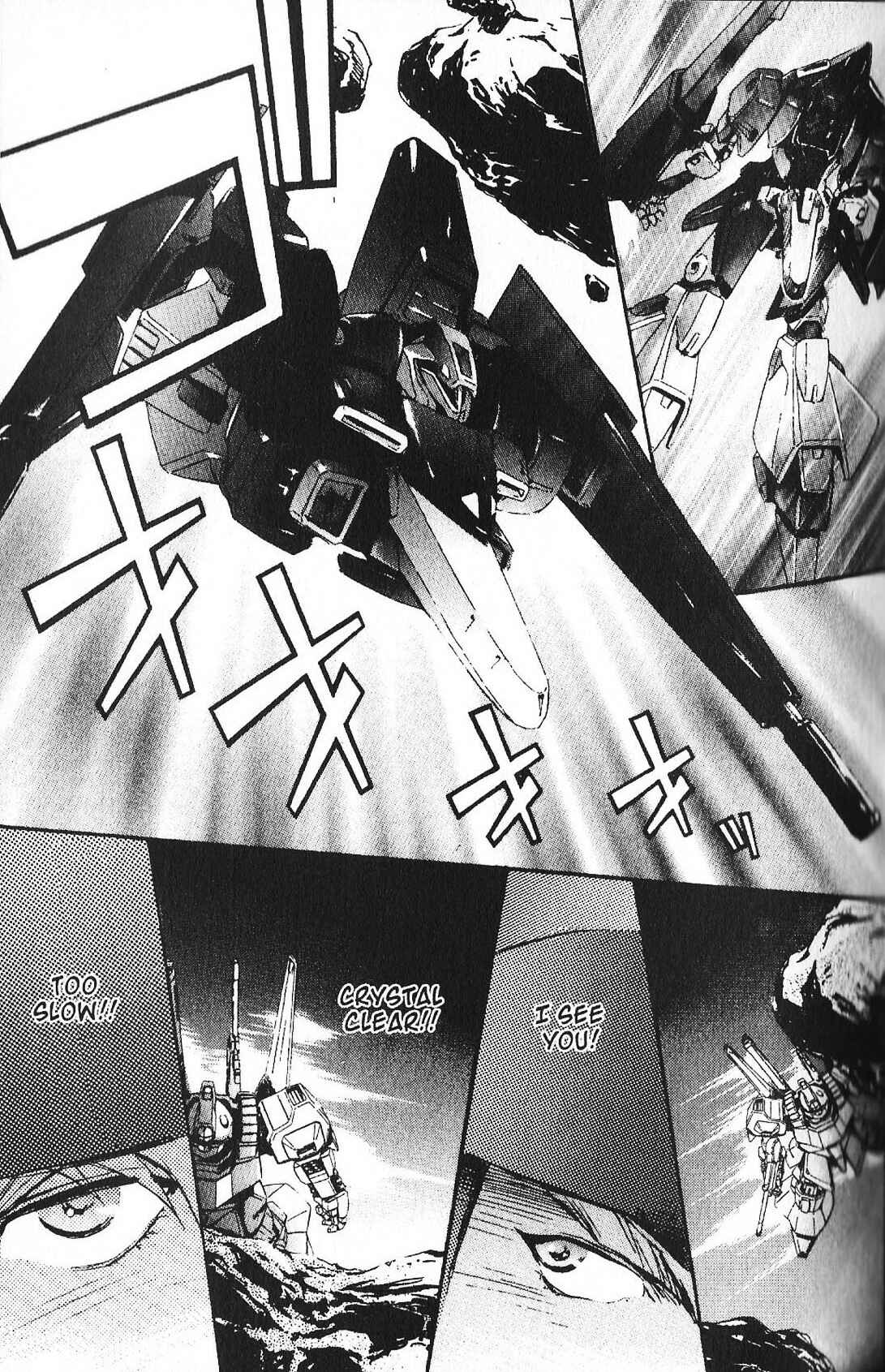Page 7 Chapter 41 Mobile Suit Gundam - École du Ciel