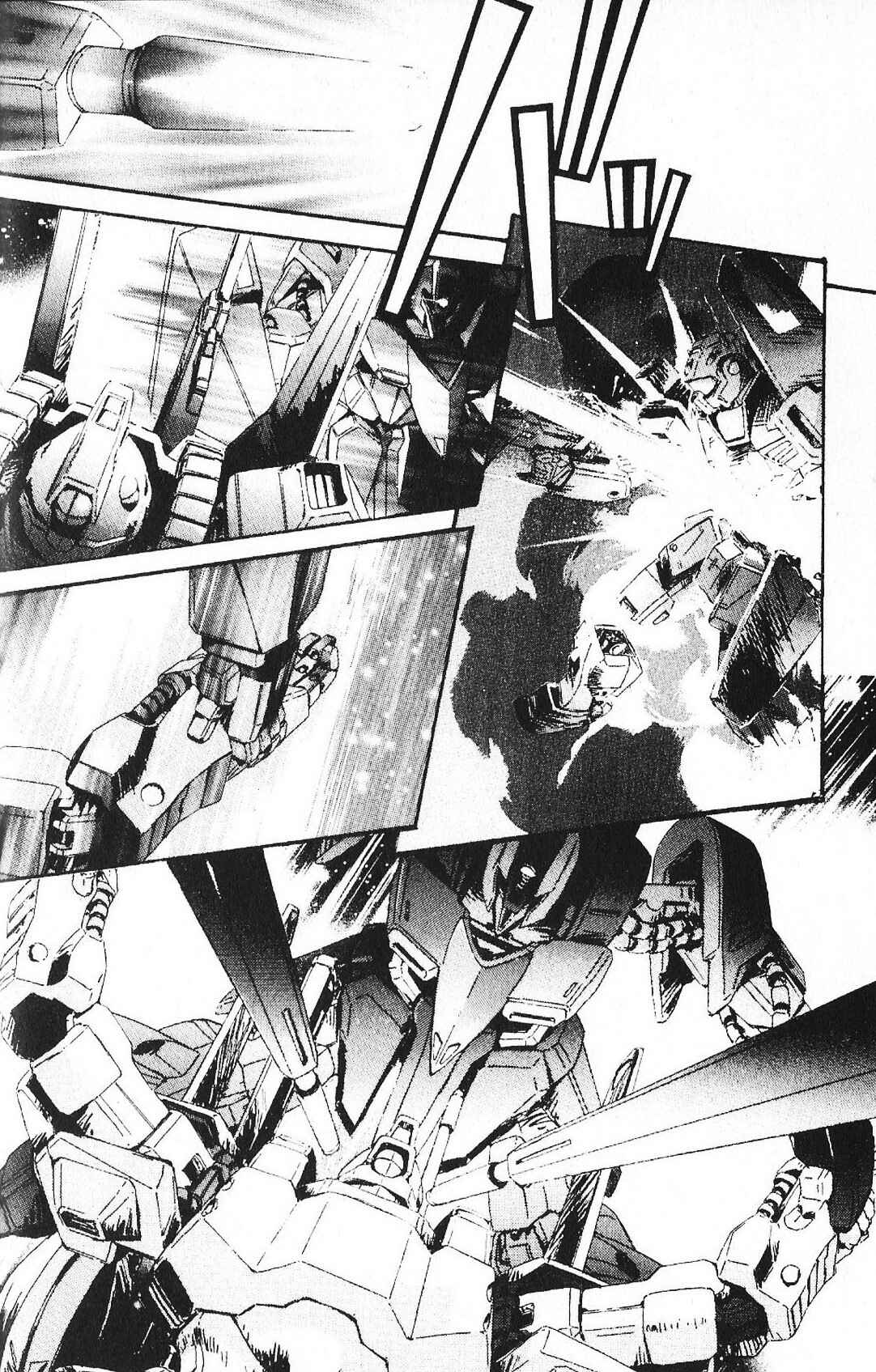 Page 8 Chapter 41 Mobile Suit Gundam - École du Ciel