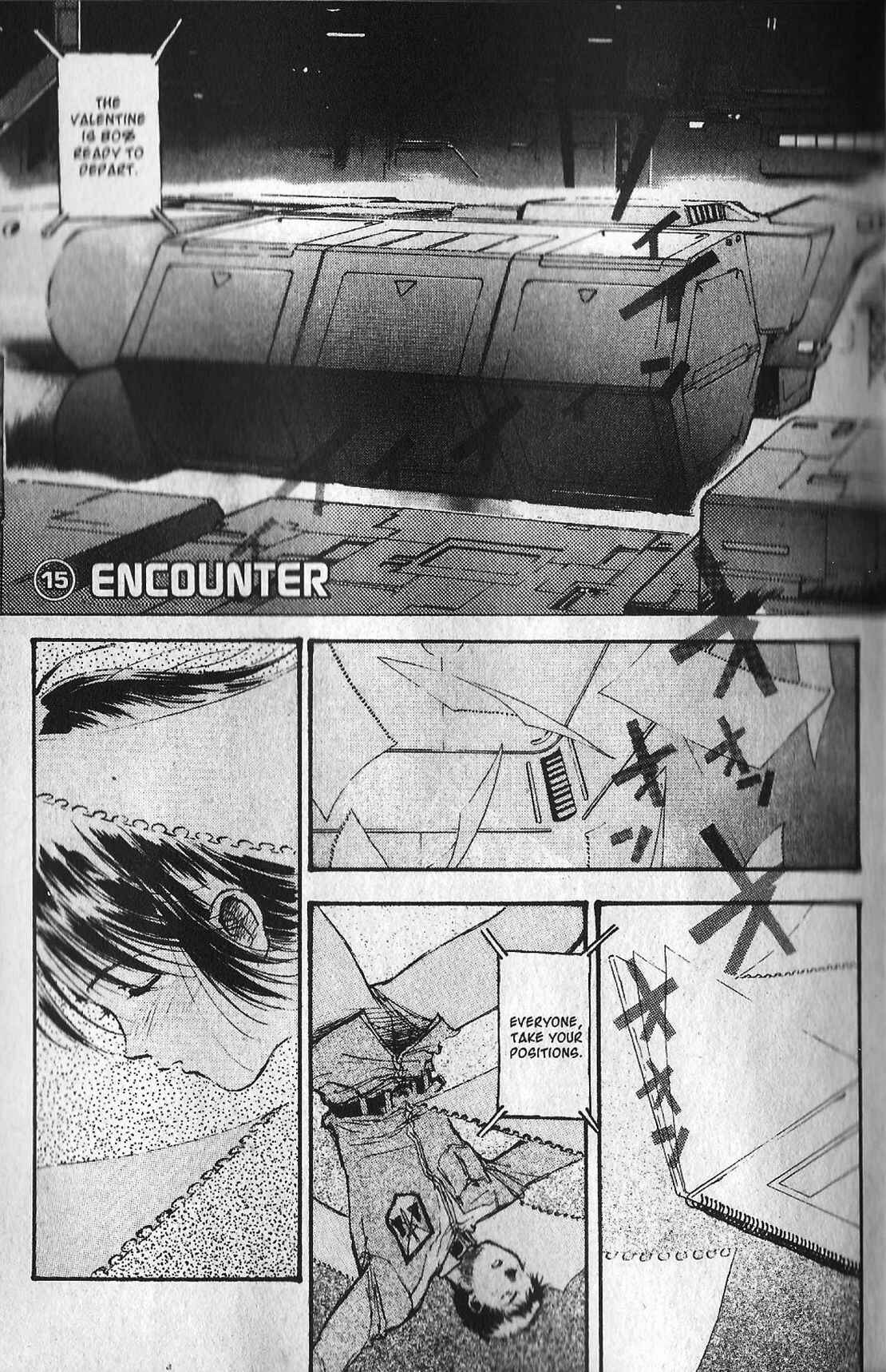 Page 1 Chapter 15 Mobile Suit Gundam - École du Ciel