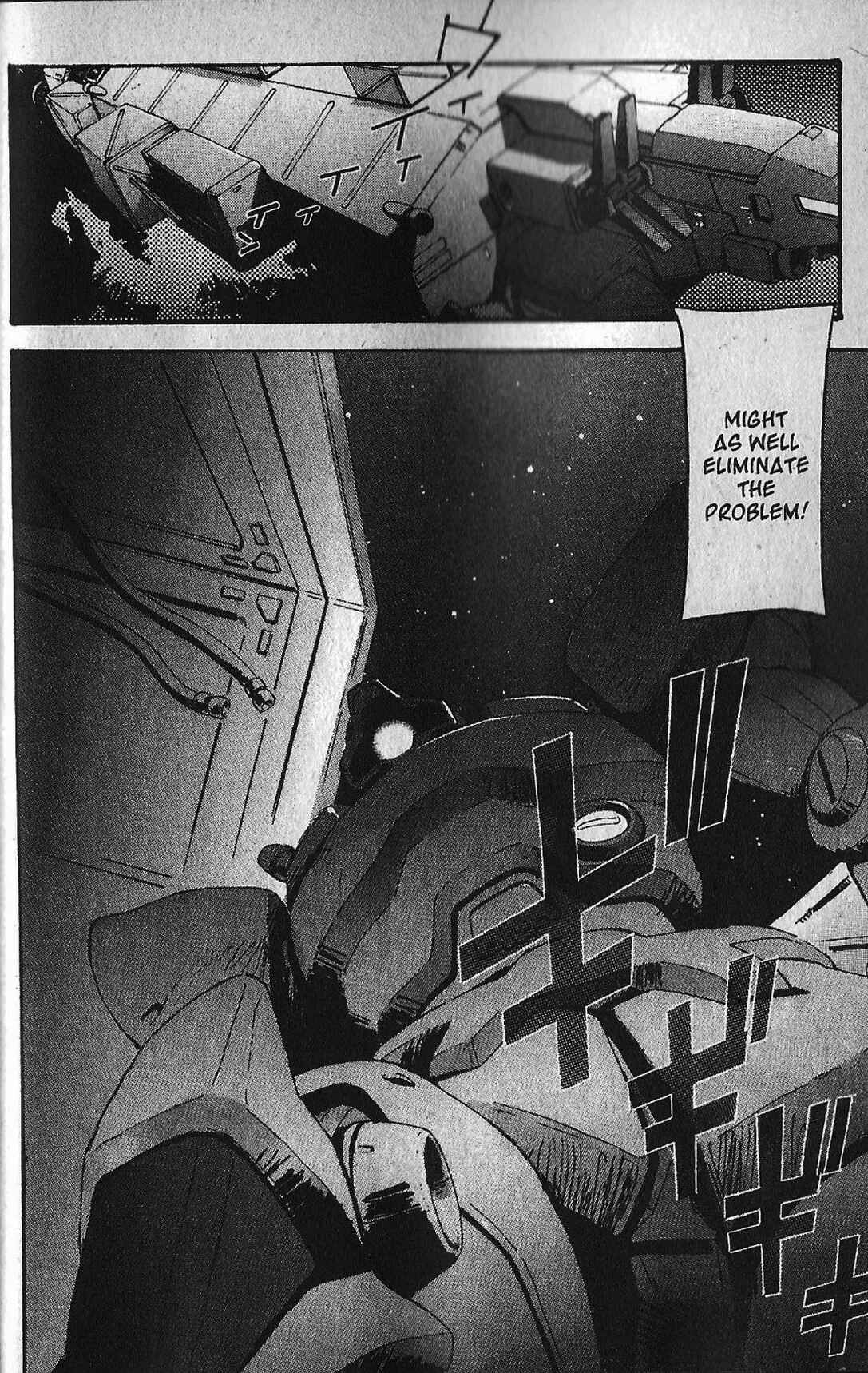 Page 24 Chapter 15 Mobile Suit Gundam - École du Ciel