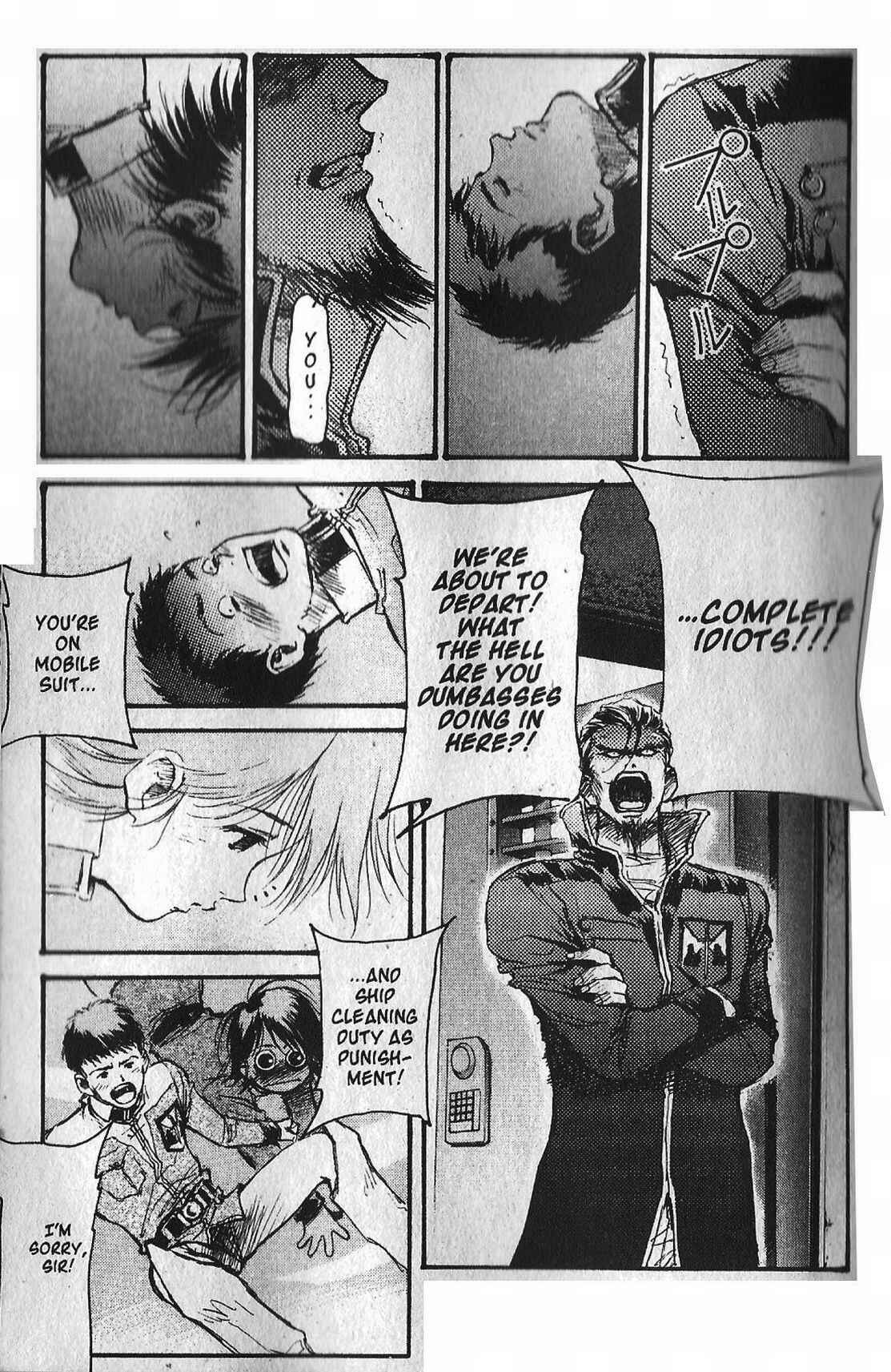 Page 3 Chapter 15 Mobile Suit Gundam - École du Ciel