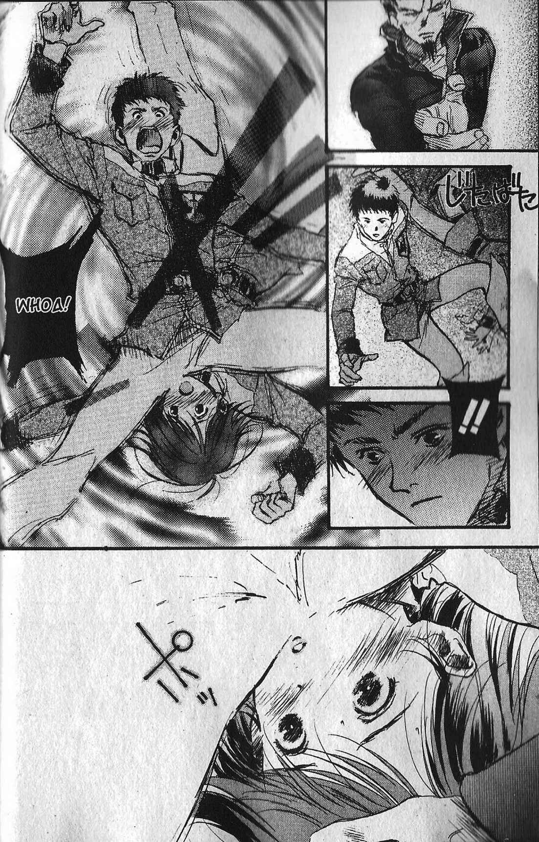 Page 4 Chapter 15 Mobile Suit Gundam - École du Ciel