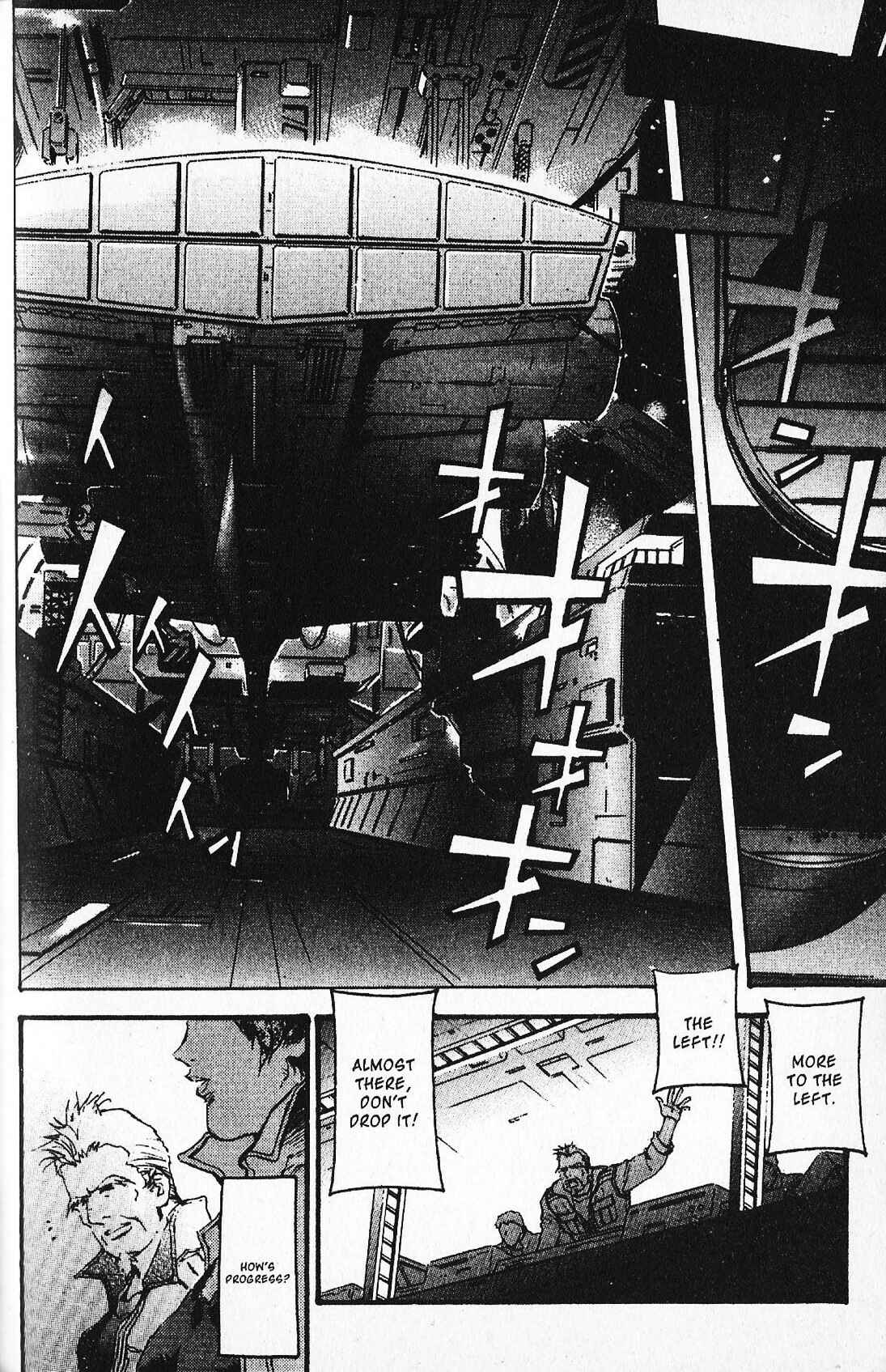 Page 2 Chapter 25 Mobile Suit Gundam - École du Ciel