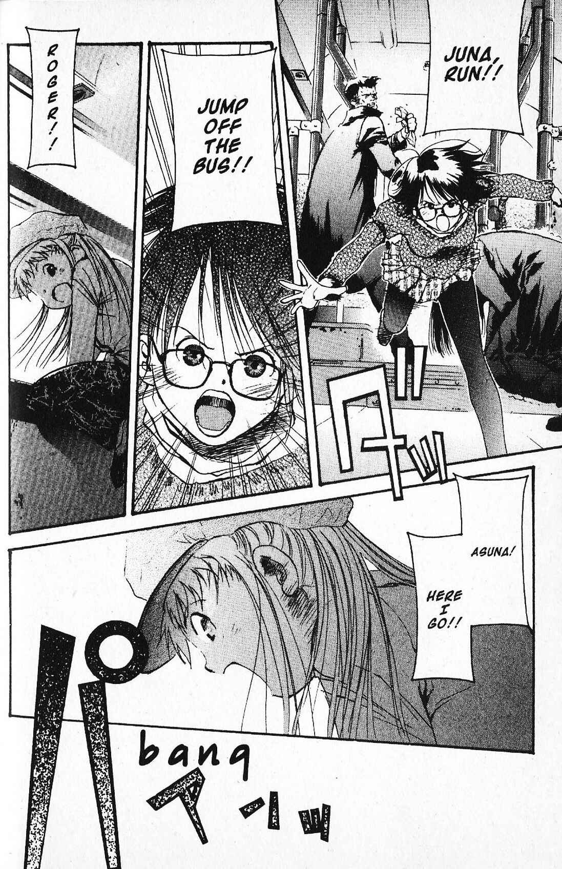 Page 20 Chapter 25 Mobile Suit Gundam - École du Ciel