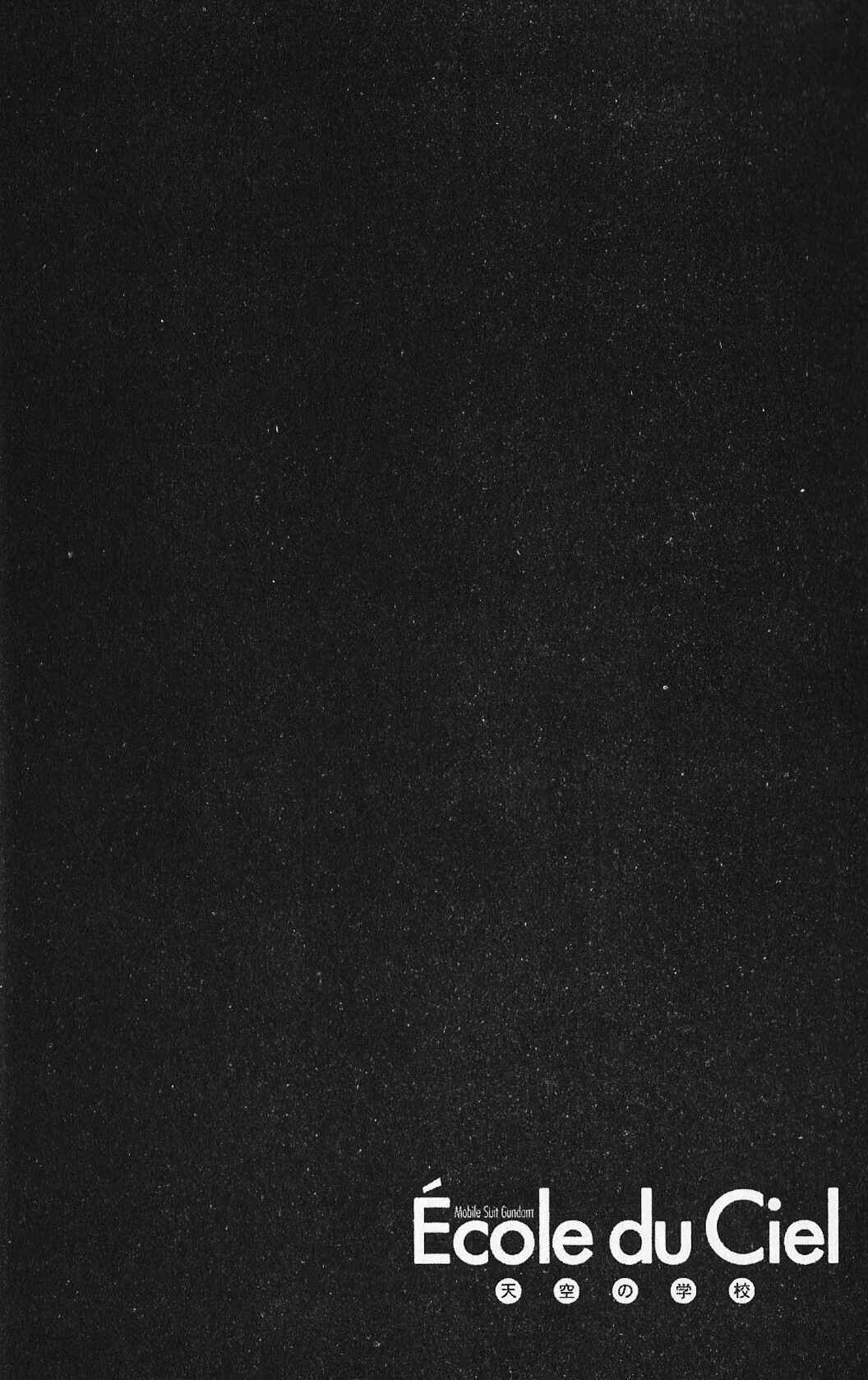 Page 34 Chapter 25 Mobile Suit Gundam - École du Ciel