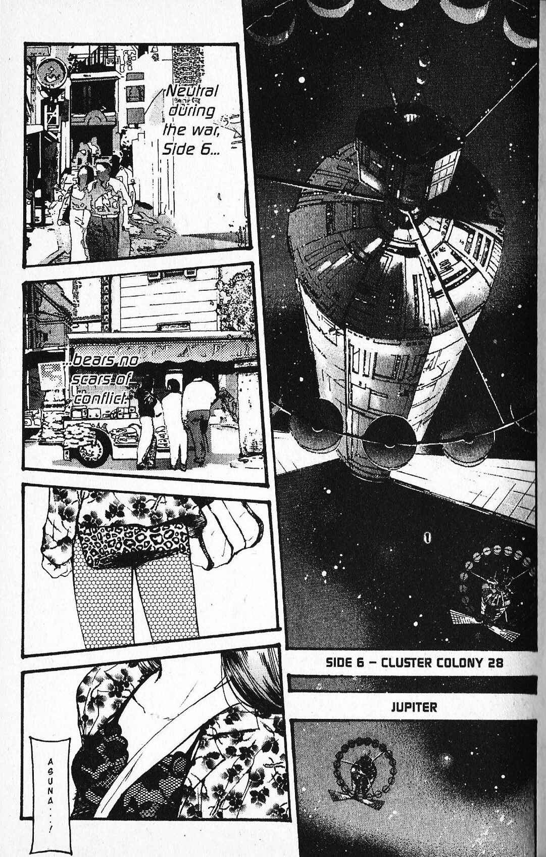 Page 5 Chapter 25 Mobile Suit Gundam - École du Ciel